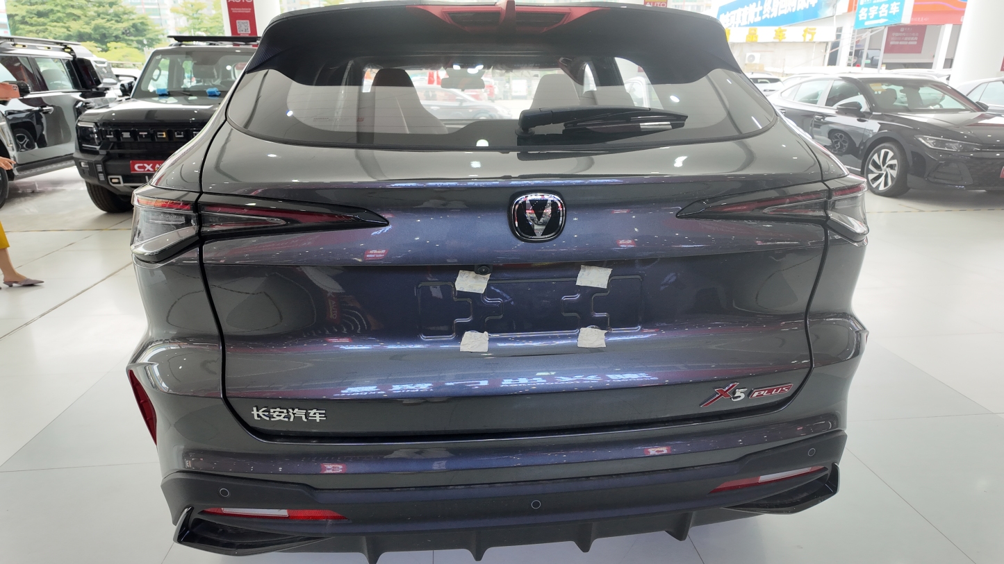 2026 Changan Oshan X5 PLUS 1.5T - 188HP + 7DCT Sporty SUV