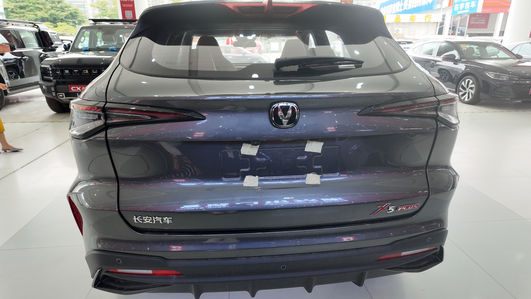 2026 Changan Oshan X5 PLUS 1.5T - 188HP + 7DCT Sporty SUV
