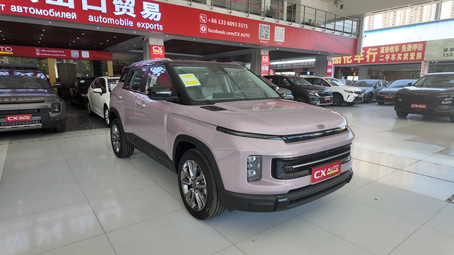 ICON 粉色 巧克力醇臻版 958