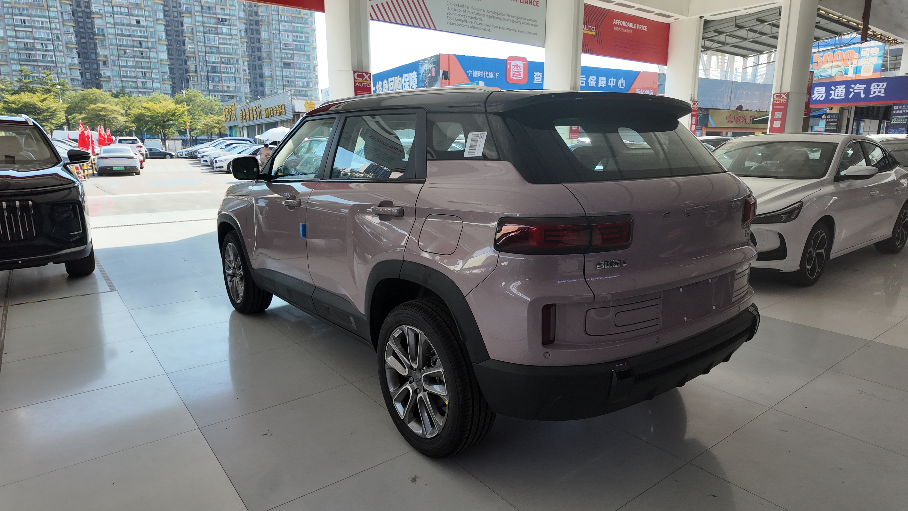 ICON 粉色 巧克力醇臻版 958