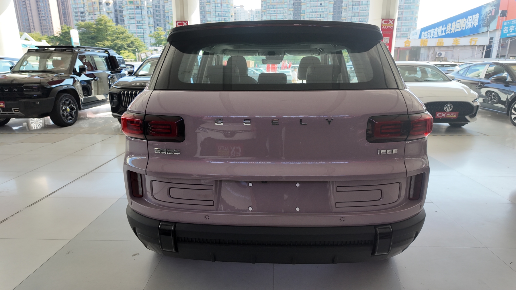 ICON 粉色 巧克力醇臻版 958