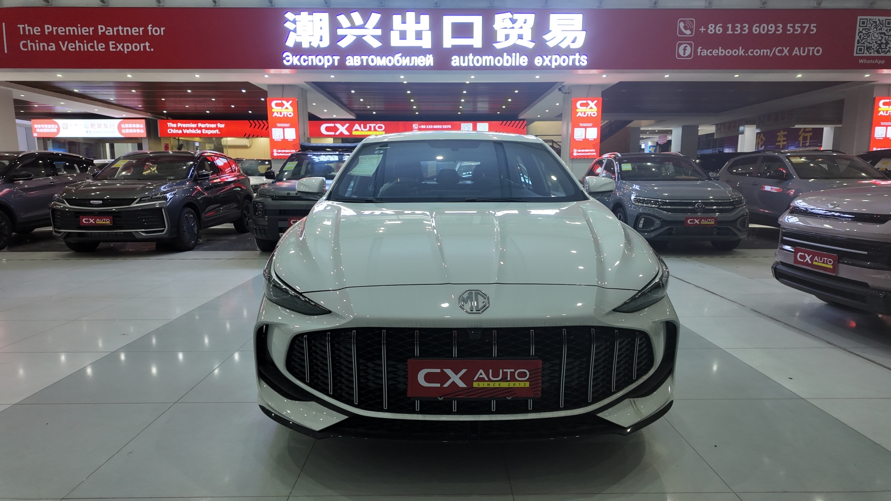 MG5 26款 白色 全球旗舰MAX版 989