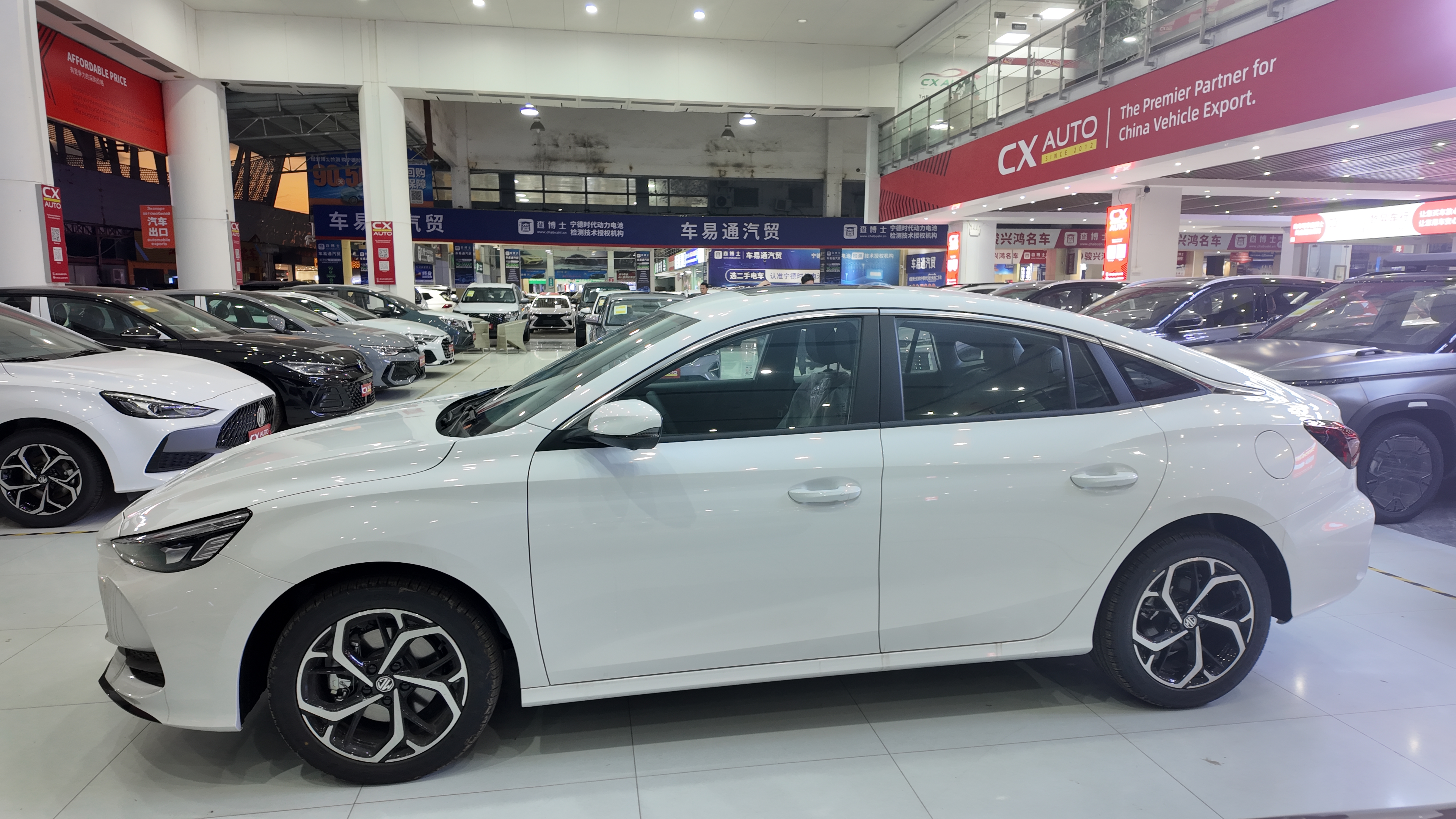 MG5 26款 白色 全球旗舰MAX版 989