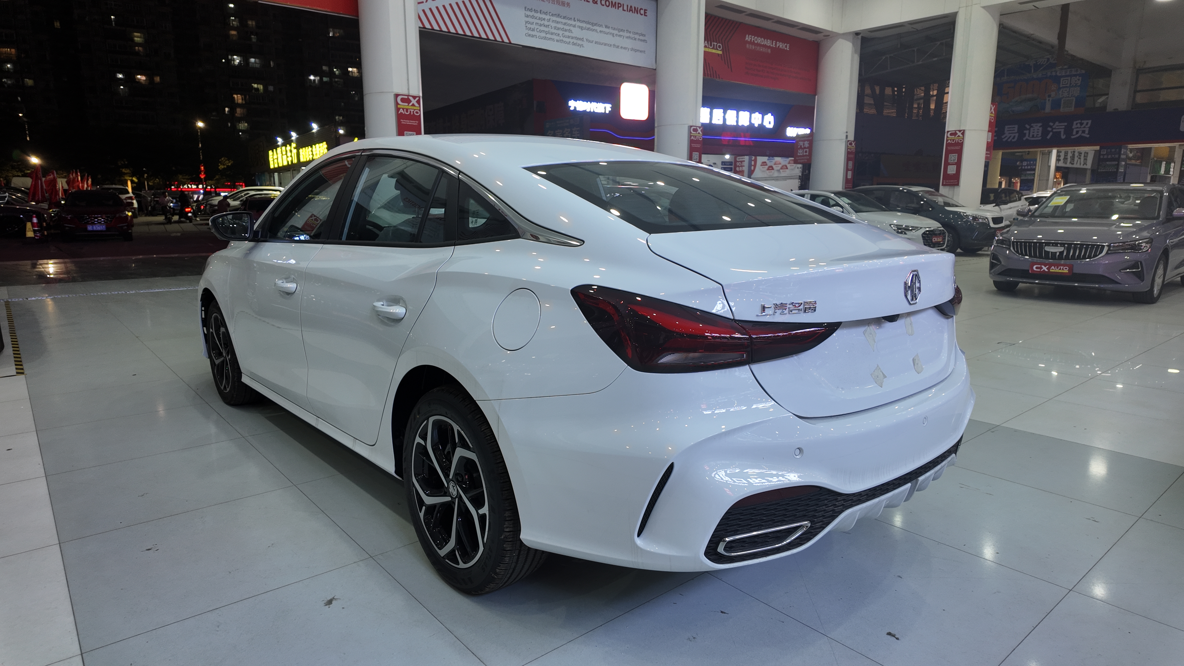 MG5 26款 白色 全球旗舰MAX版 989