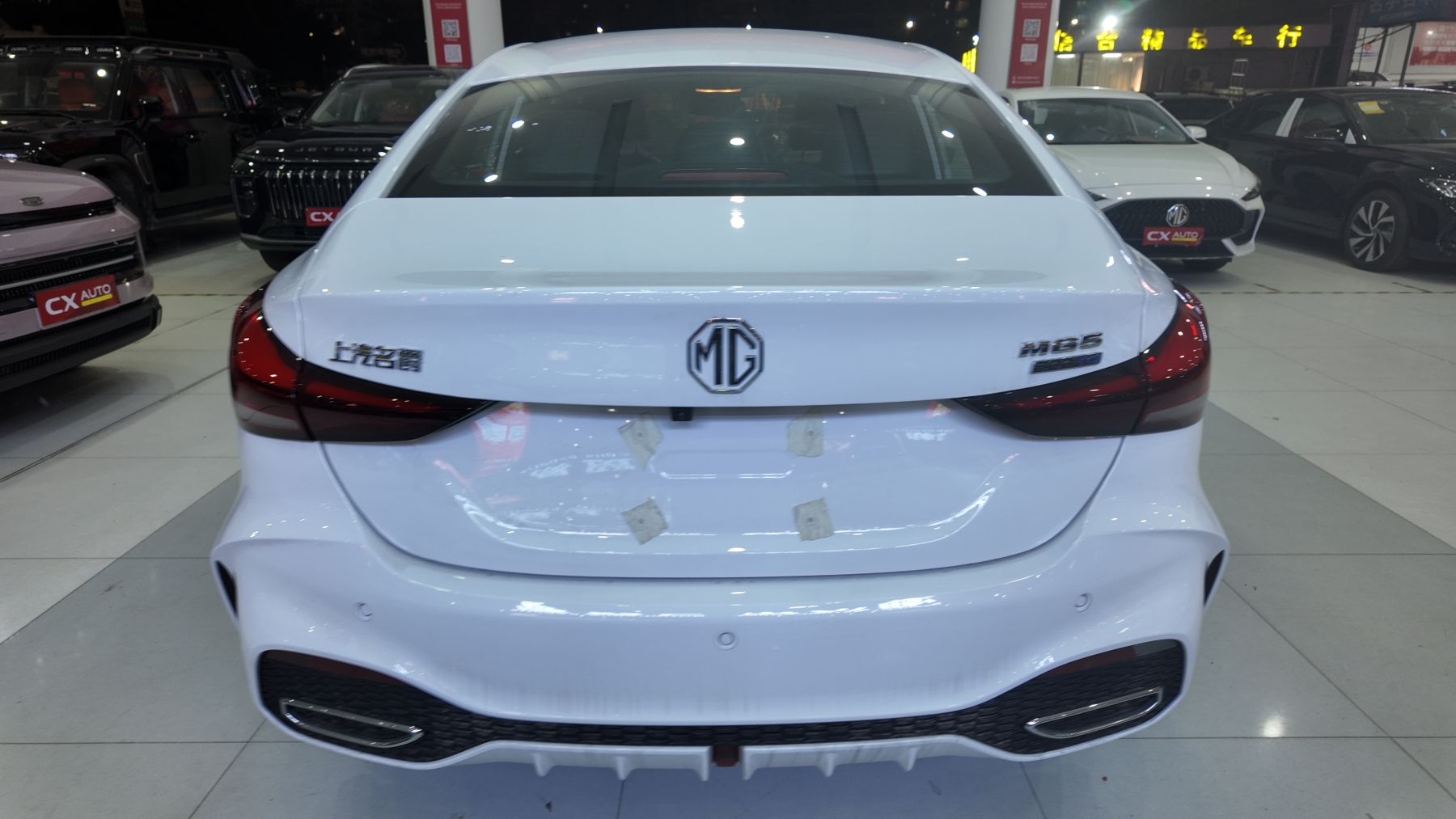 MG5 26款 白色 全球旗舰MAX版 989