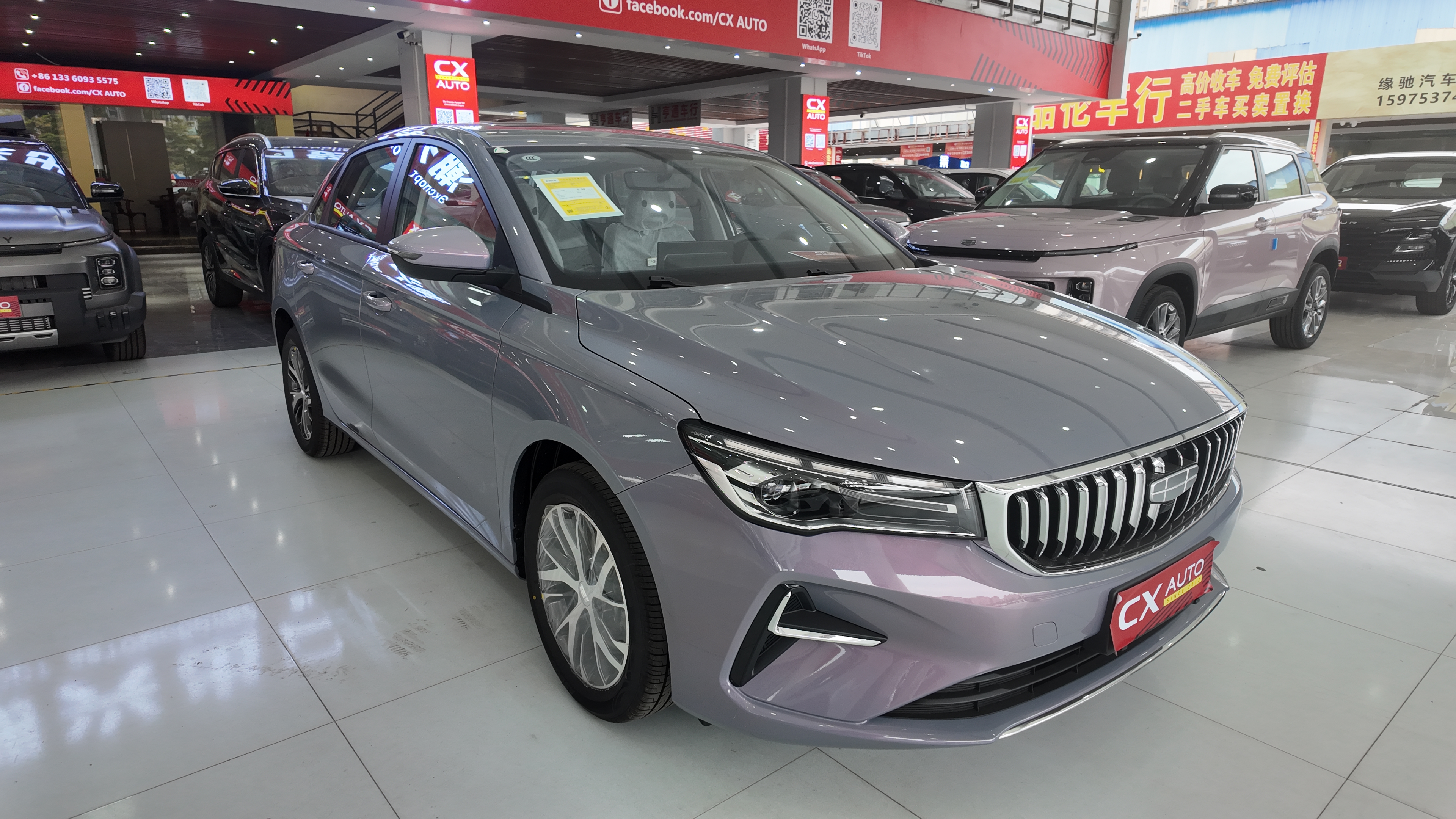 帝豪 手动 变色龙