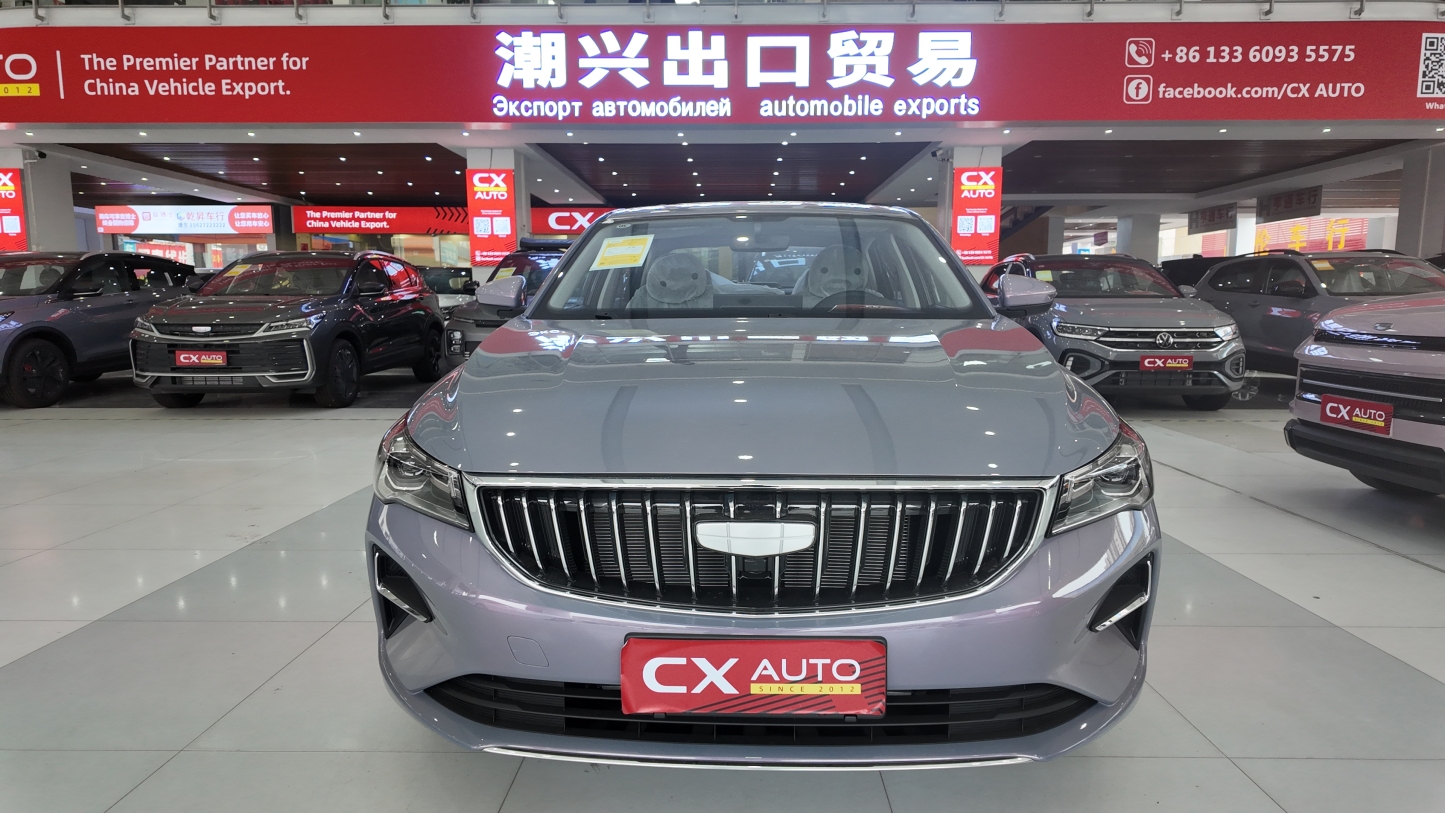 帝豪 手动 变色龙