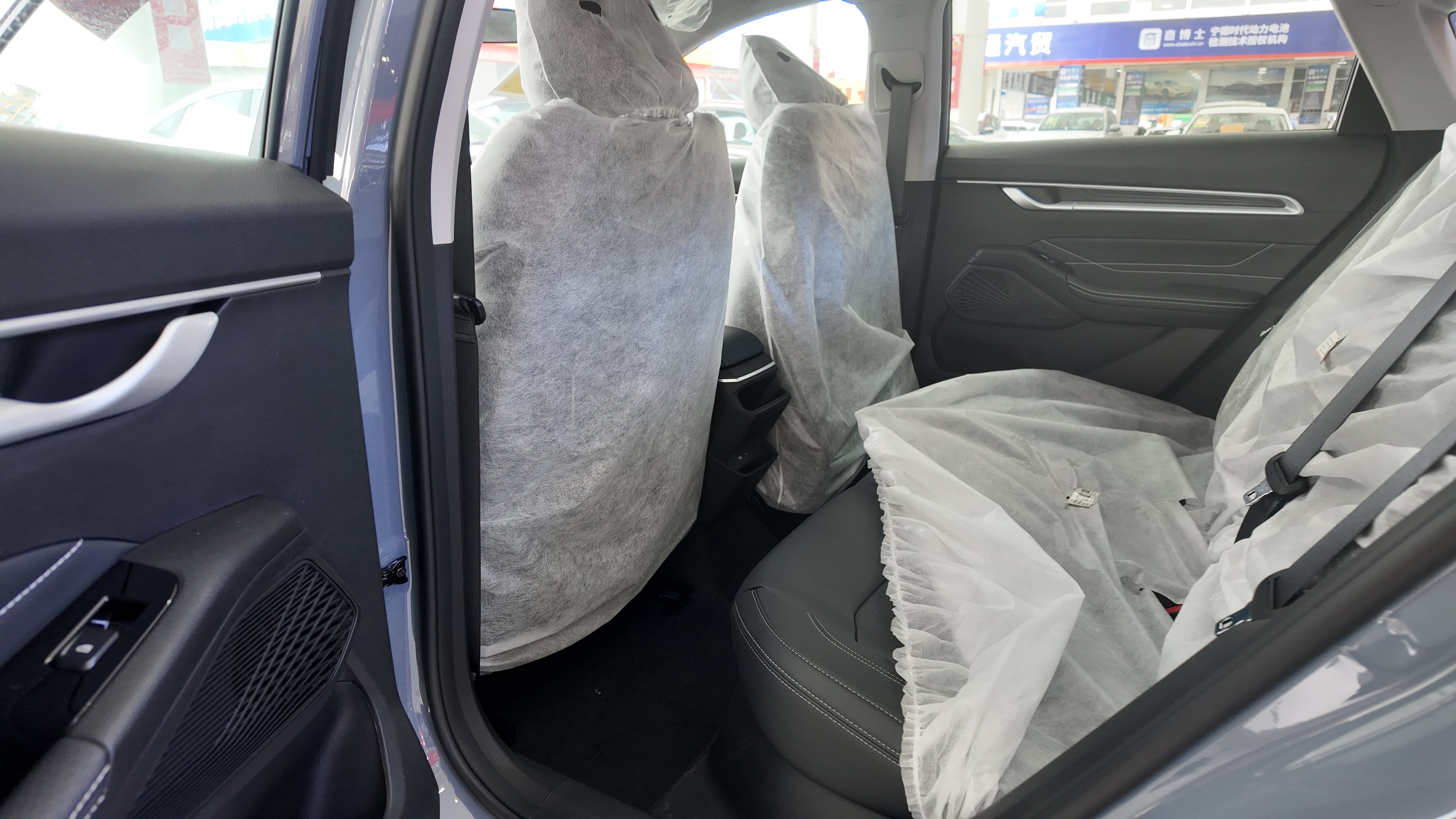 帝豪 手动 变色龙