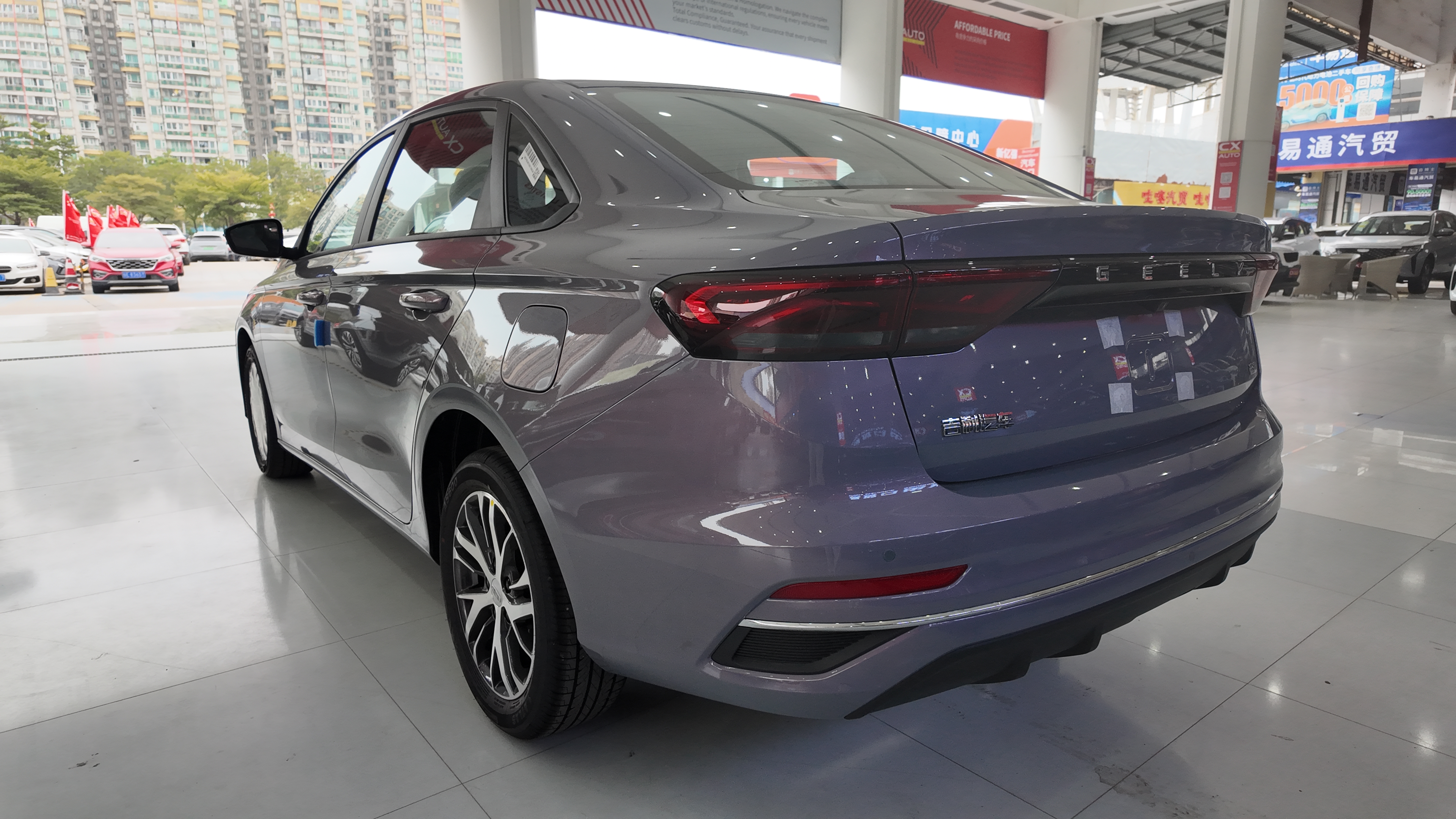 帝豪 手动 变色龙