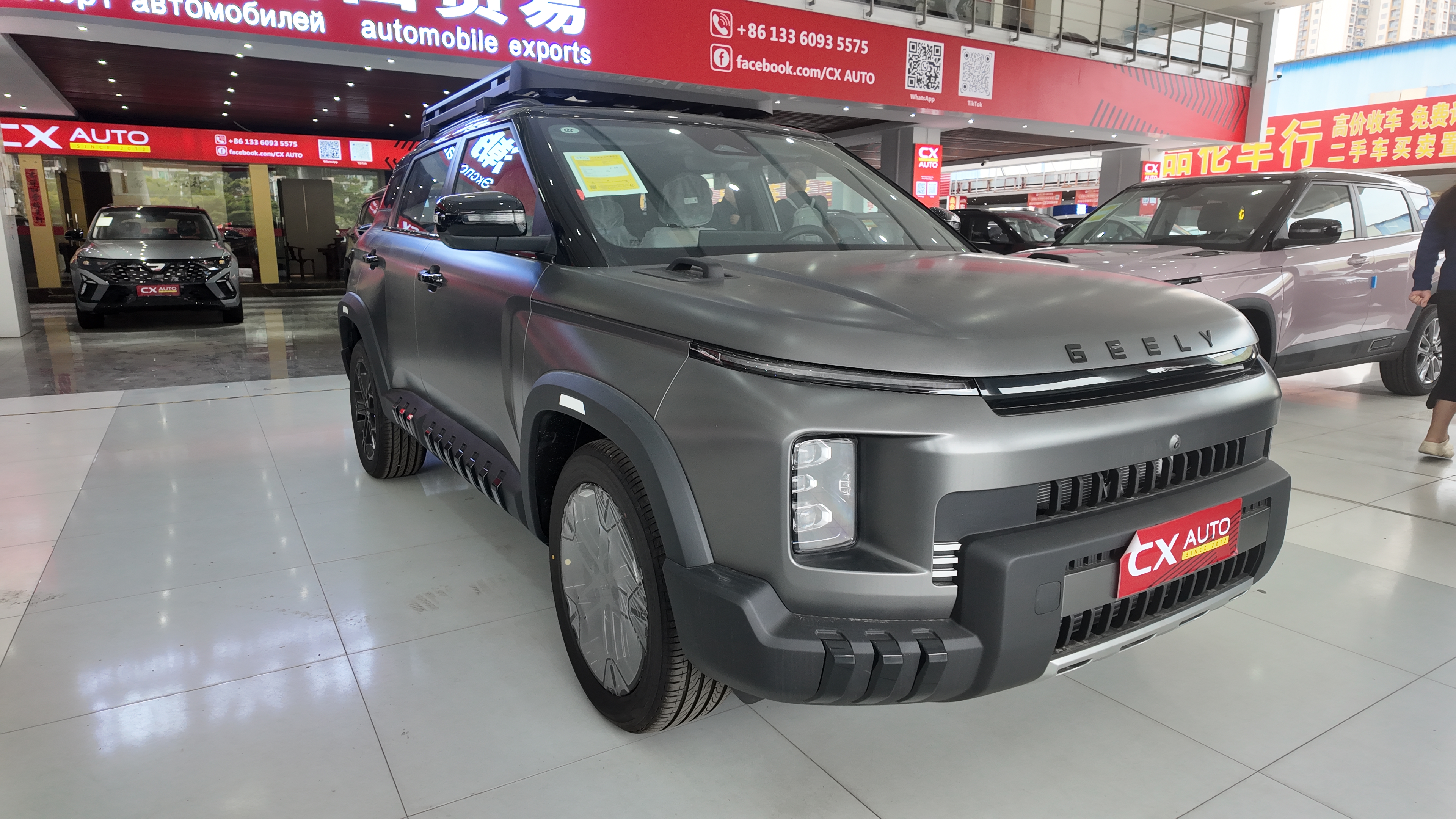 牛仔 灰色 1.5TD 趣野版 999