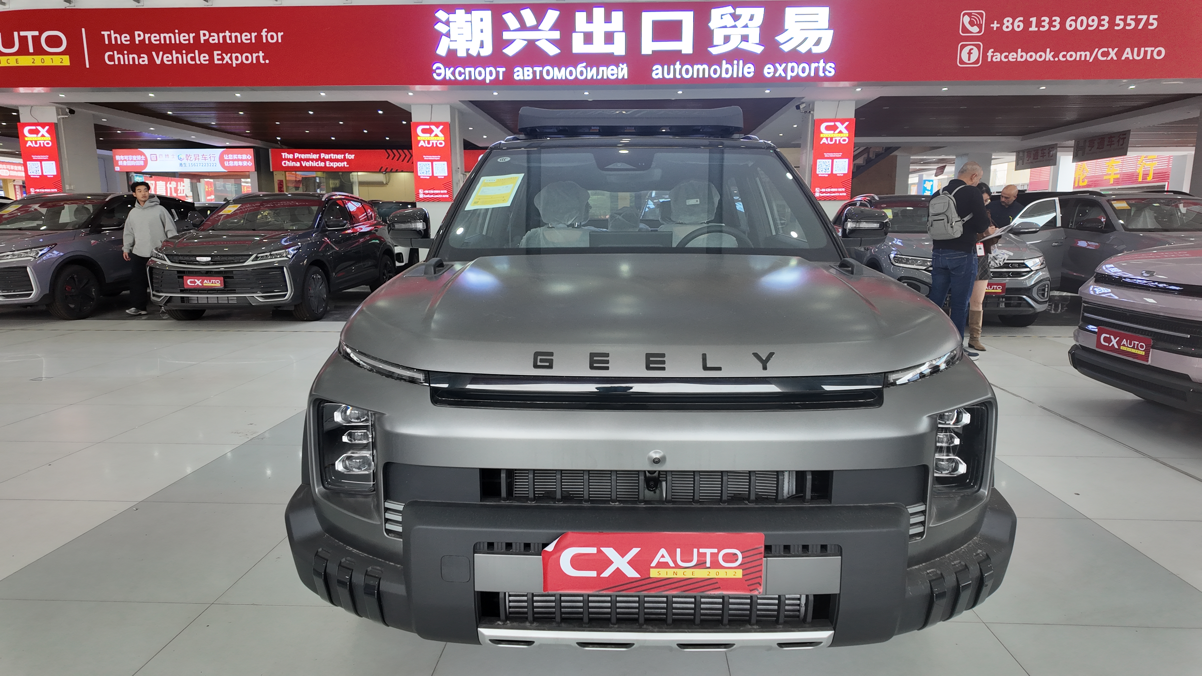 牛仔 灰色 1.5TD 趣野版 999