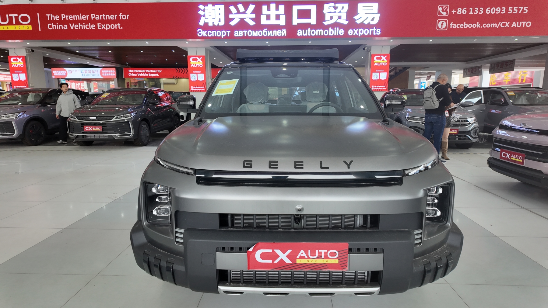 牛仔 灰色 1.5TD 趣野版 999