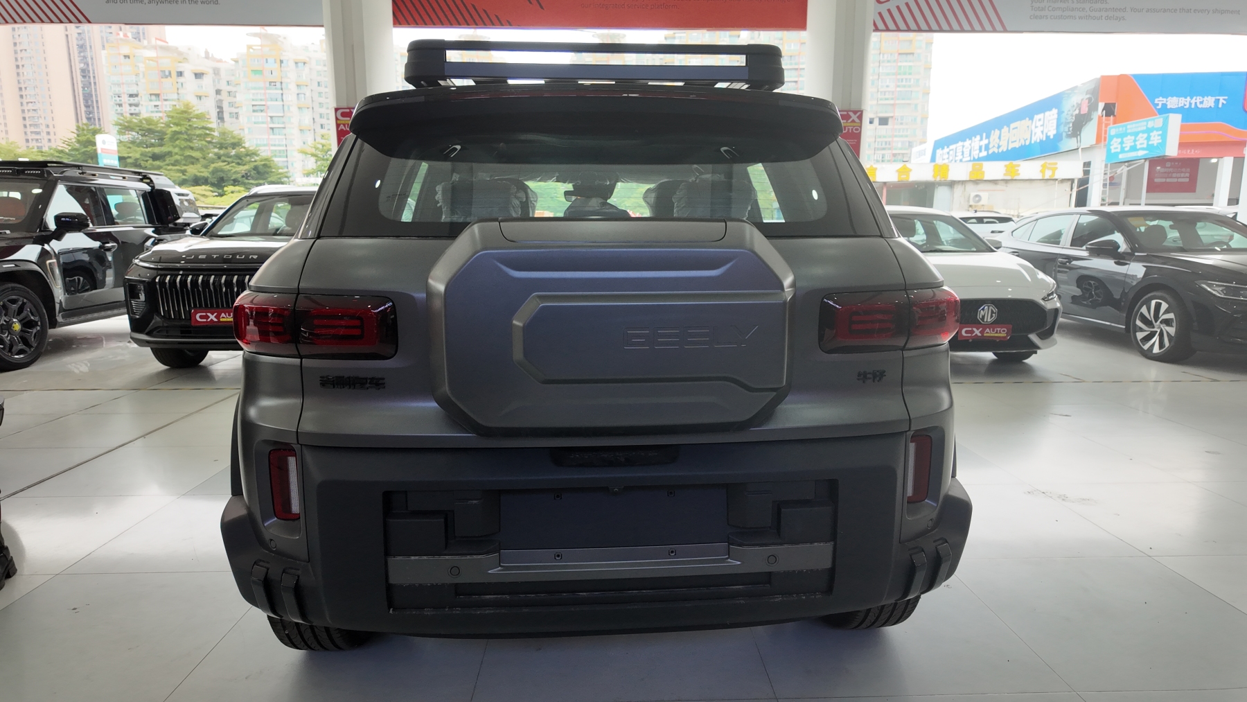 牛仔 灰色 1.5TD 趣野版 999