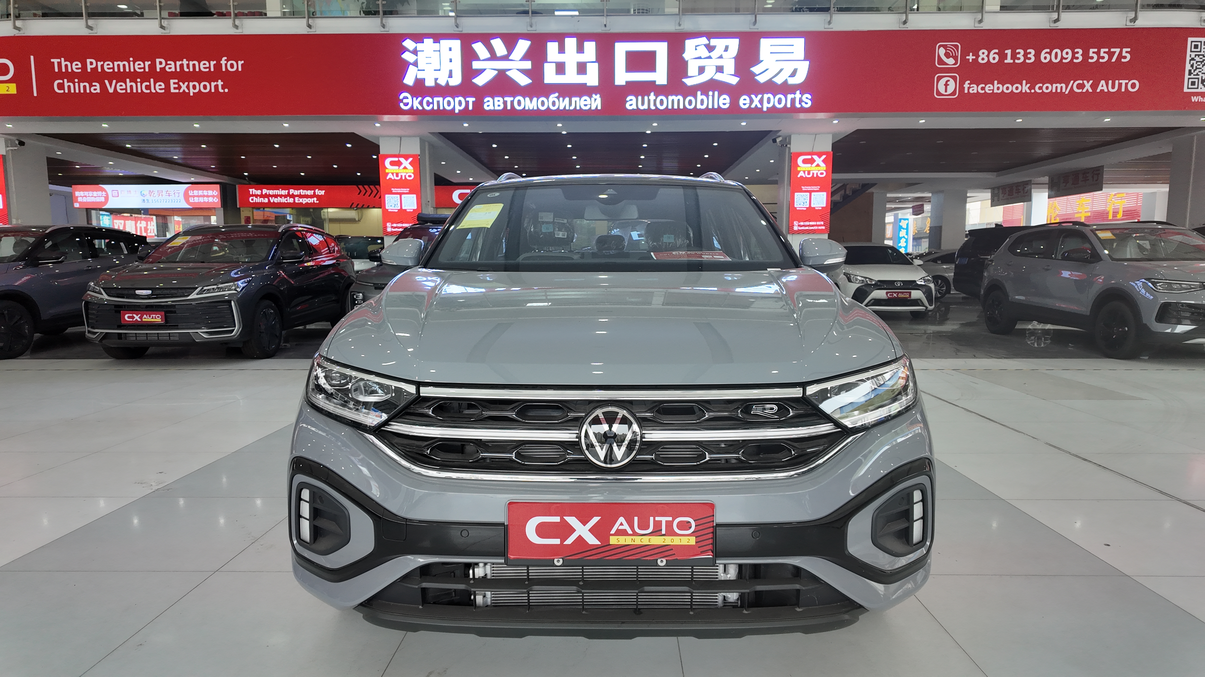 探歌 灰色 星光