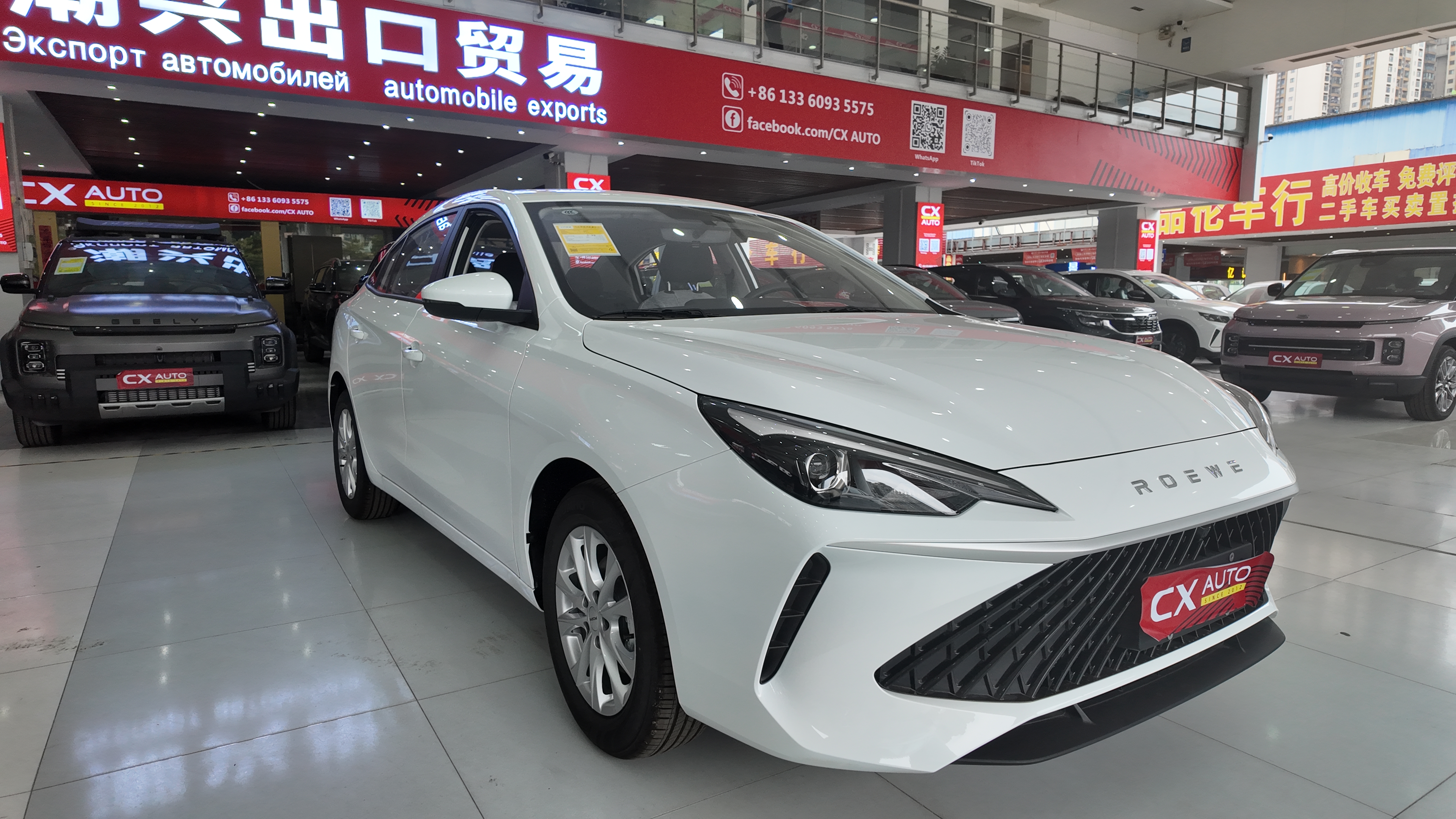 荣威i5 白色 1.5L 手动舒享版 689