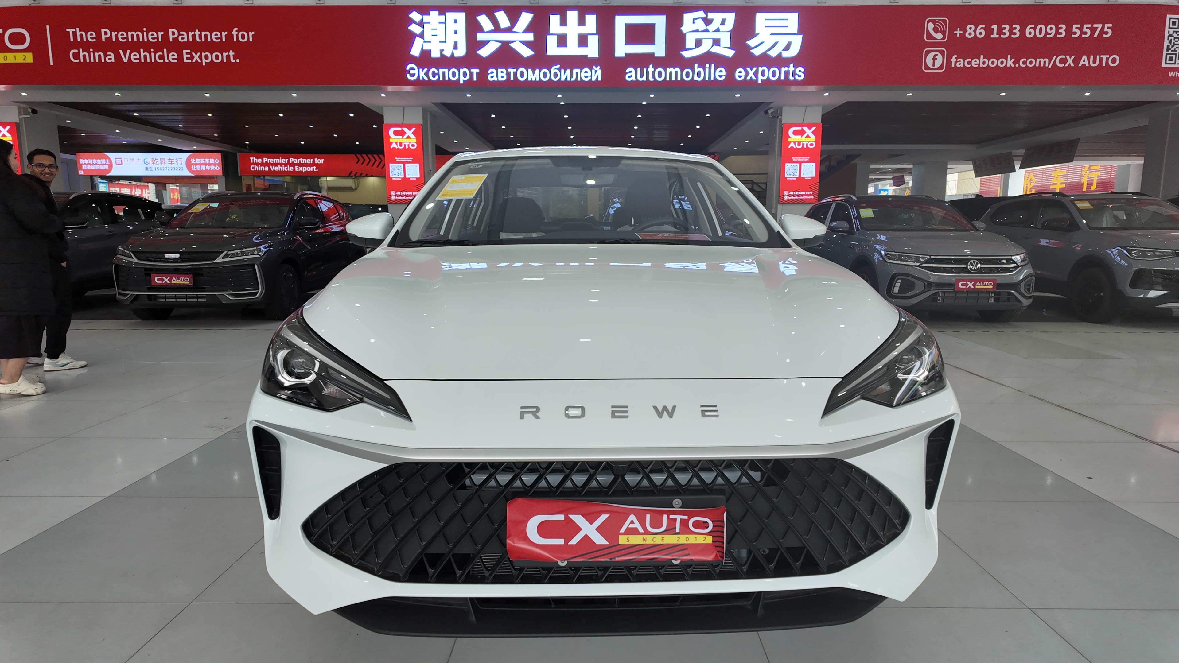 荣威i5 白色 1.5L 手动舒享版 689