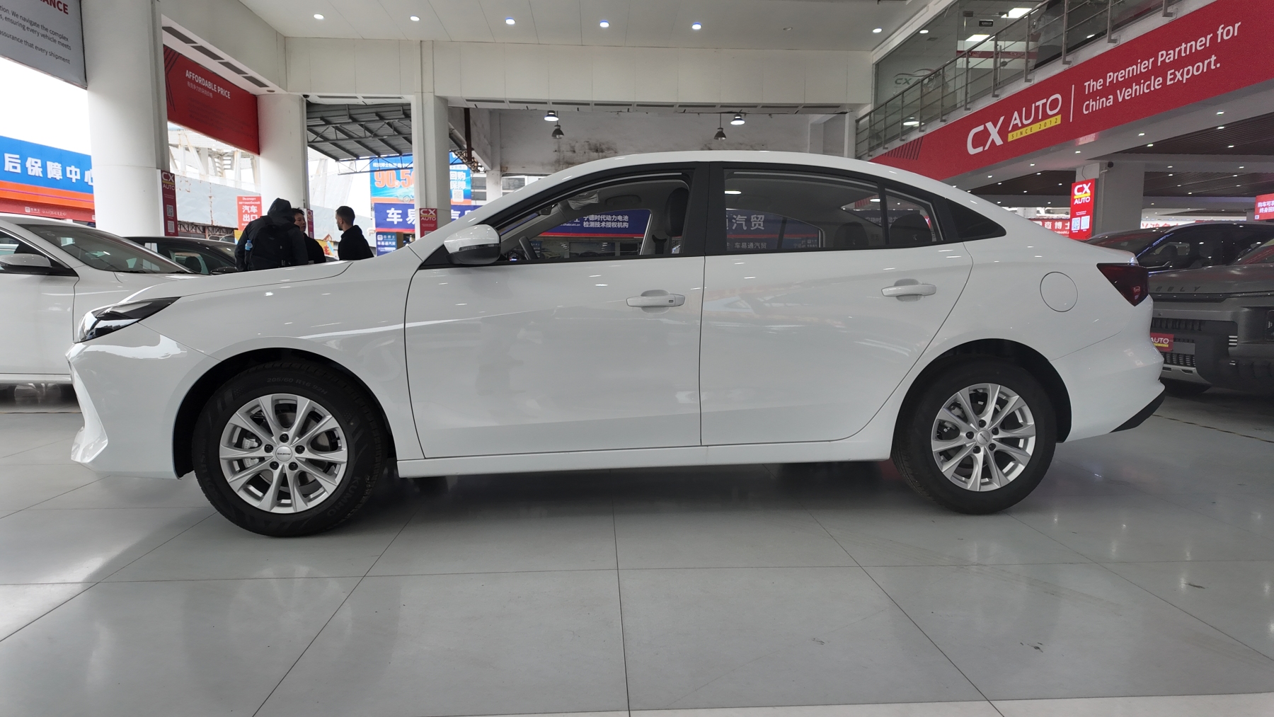 荣威i5 白色 1.5L 手动舒享版 689