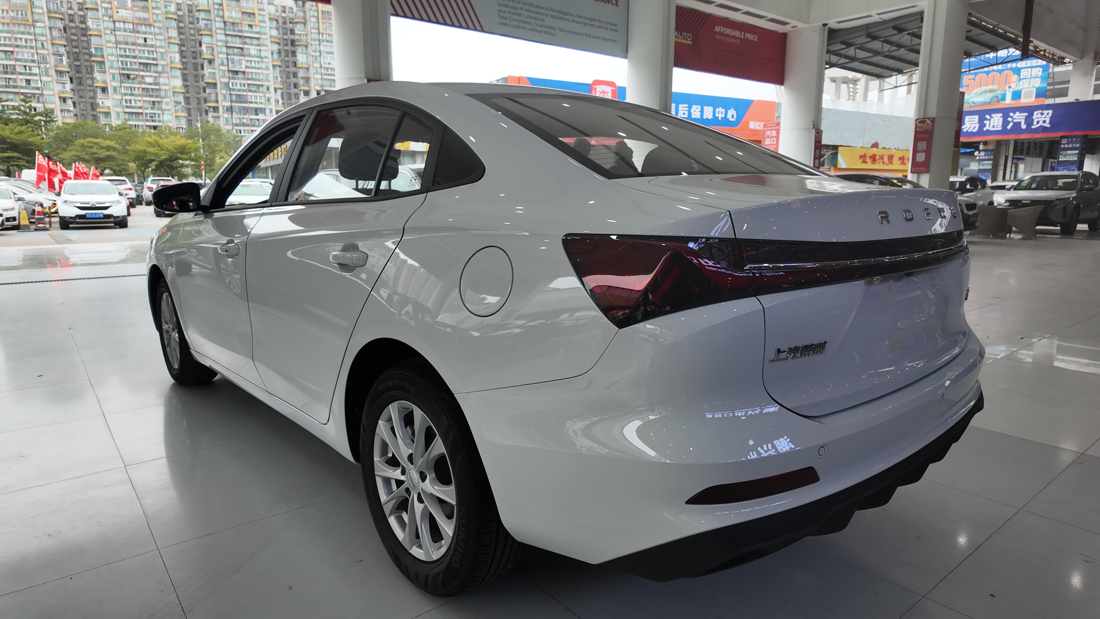 荣威i5 白色 1.5L 手动舒享版 689