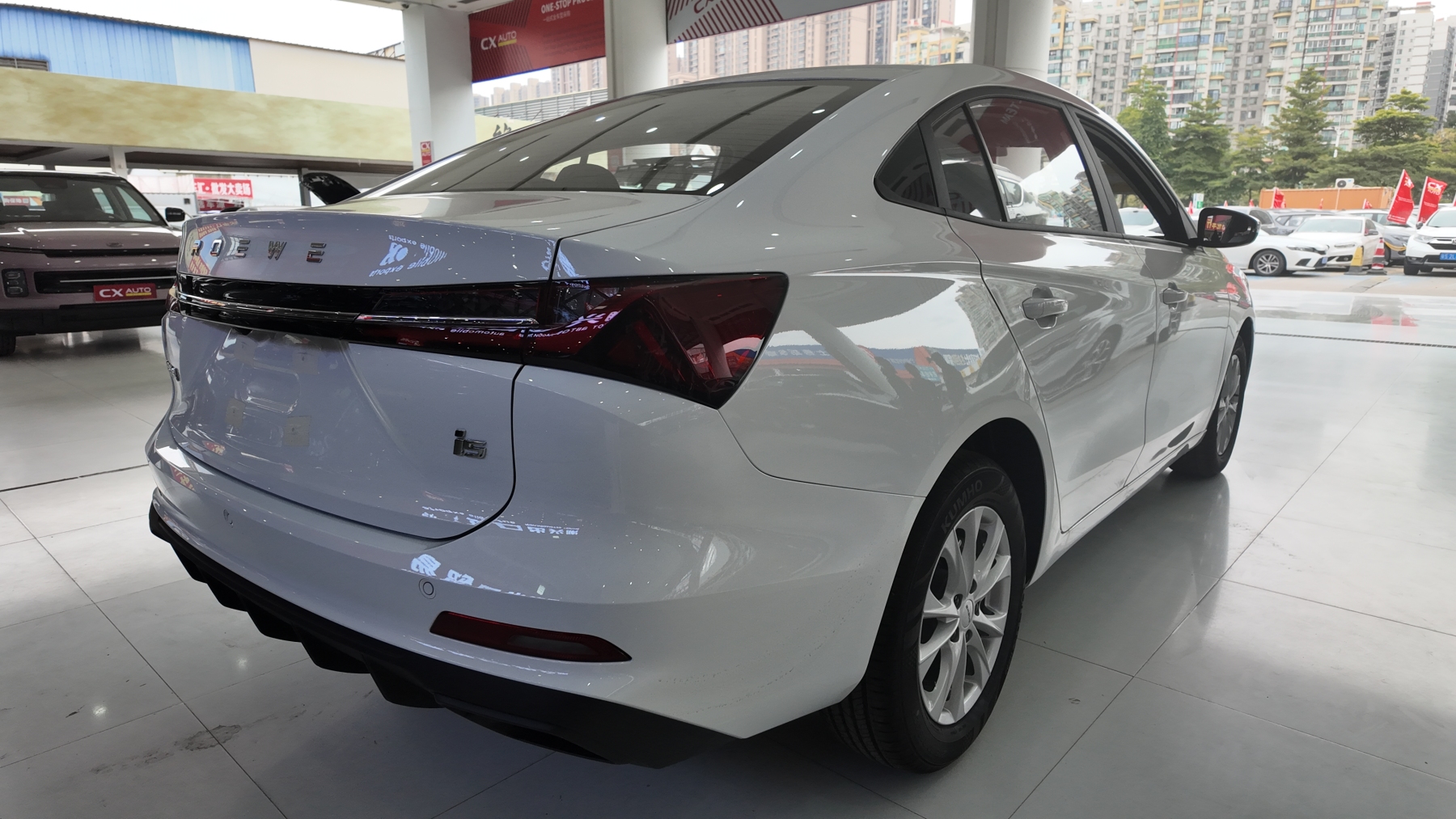 荣威i5 白色 1.5L 手动舒享版 689