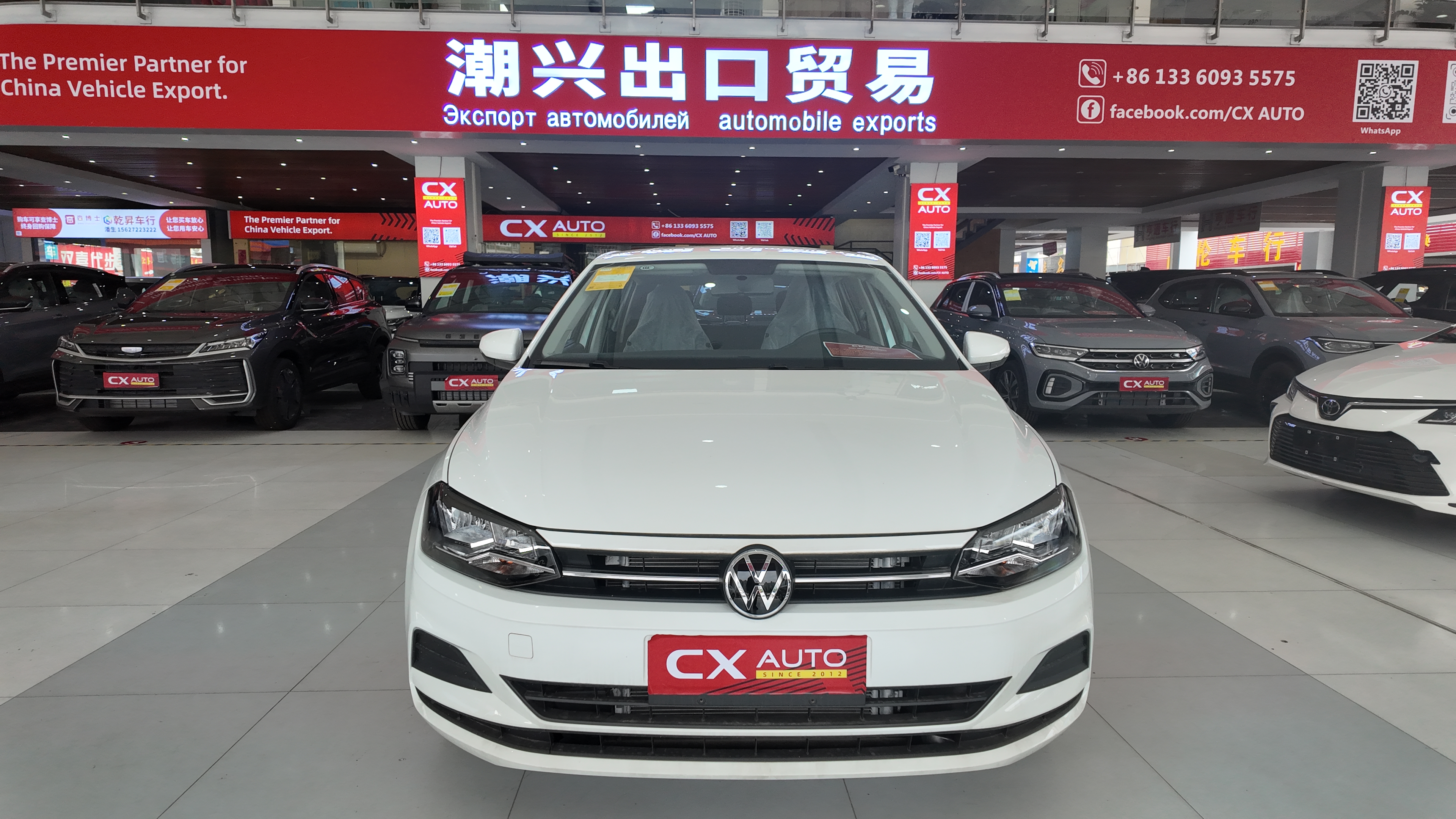 Polo  1.5L Automatic - Reliable Compact Hatchback for Young Drivers & Small Families