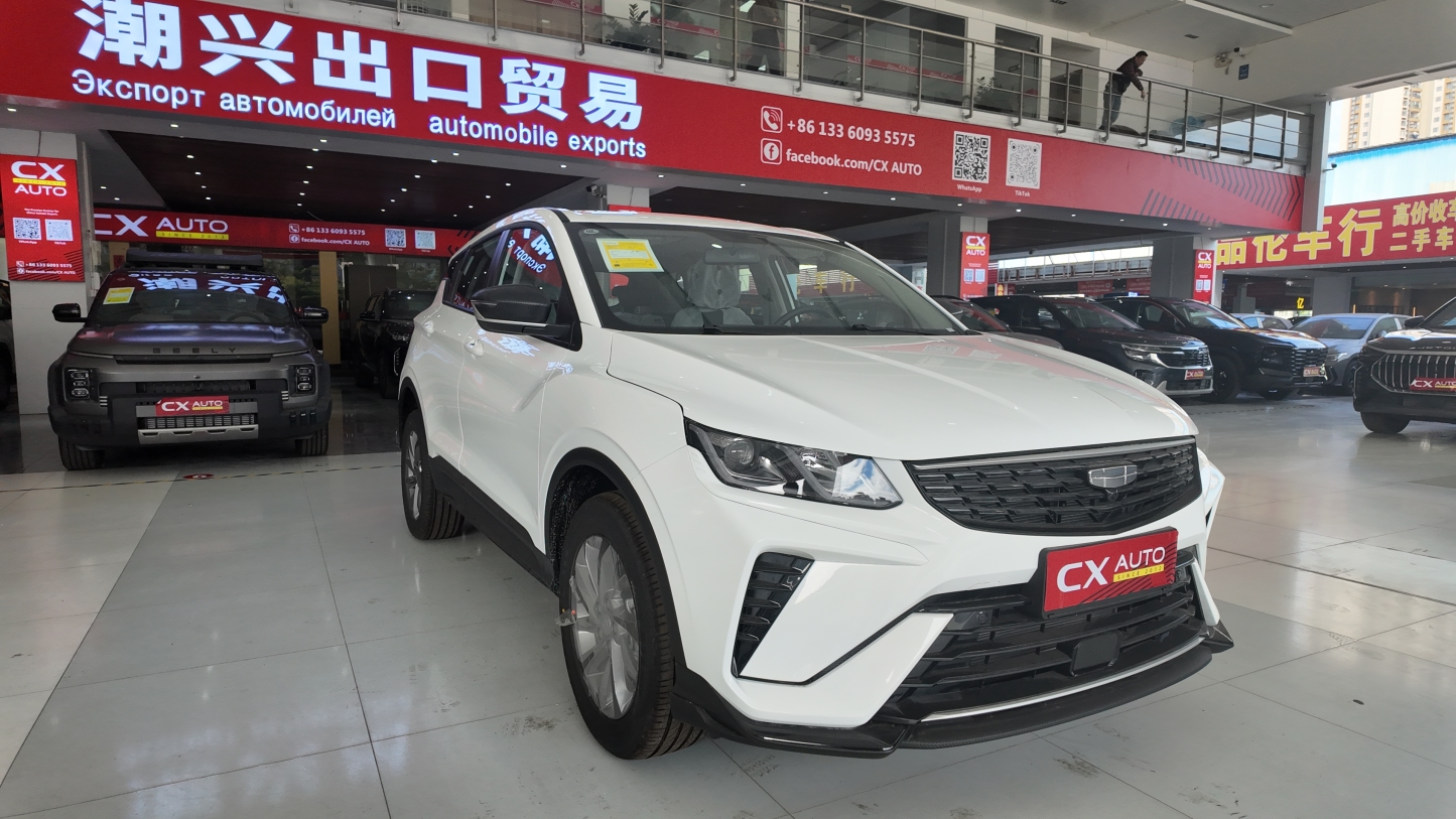 2025 Geely Binyue MAX 1.5L CVT Super Energy Edition - Fuel-Efficient Compact SUV