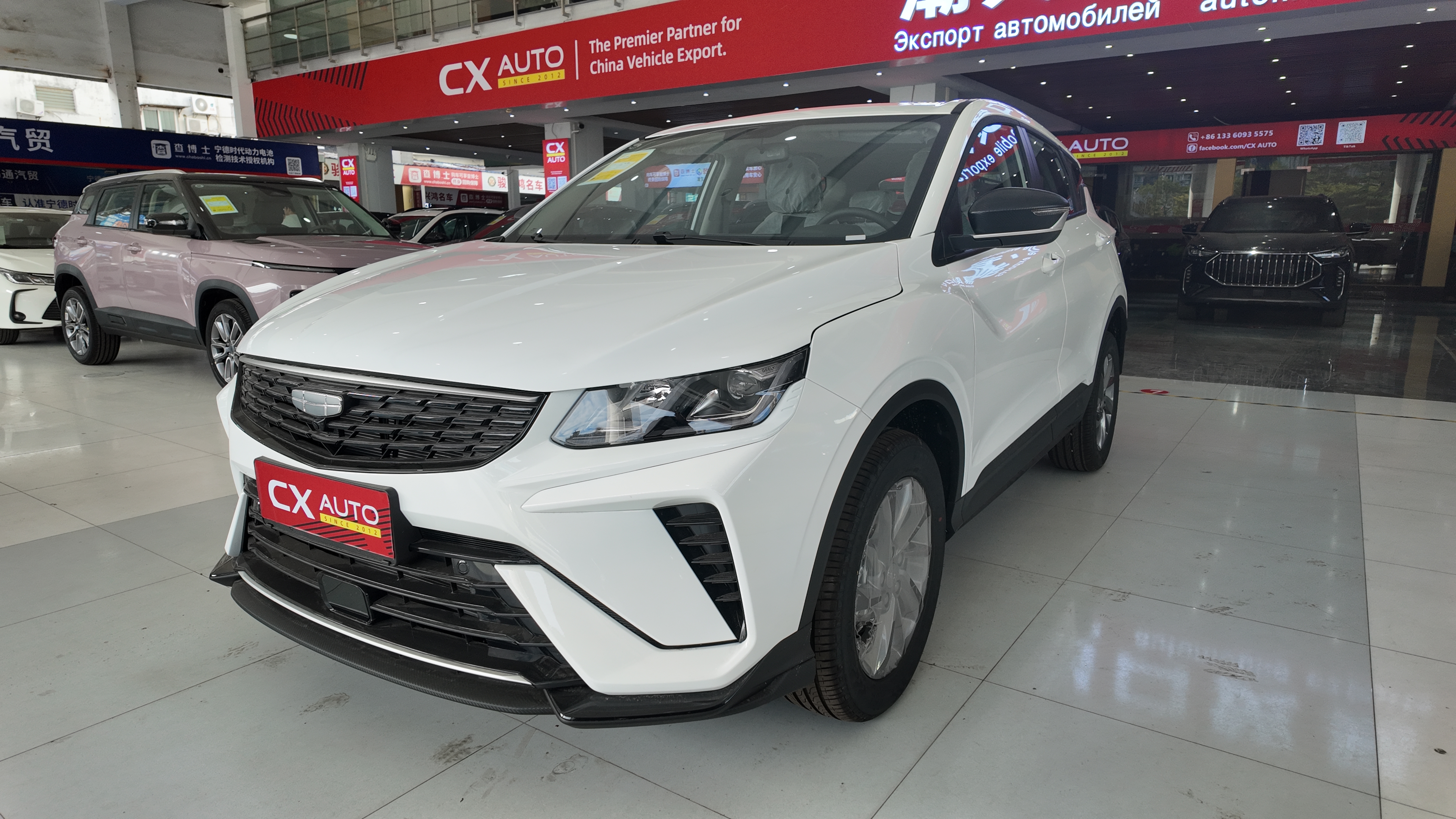 2025 Geely Binyue MAX 1.5L CVT Super Energy Edition - Fuel-Efficient Compact SUV