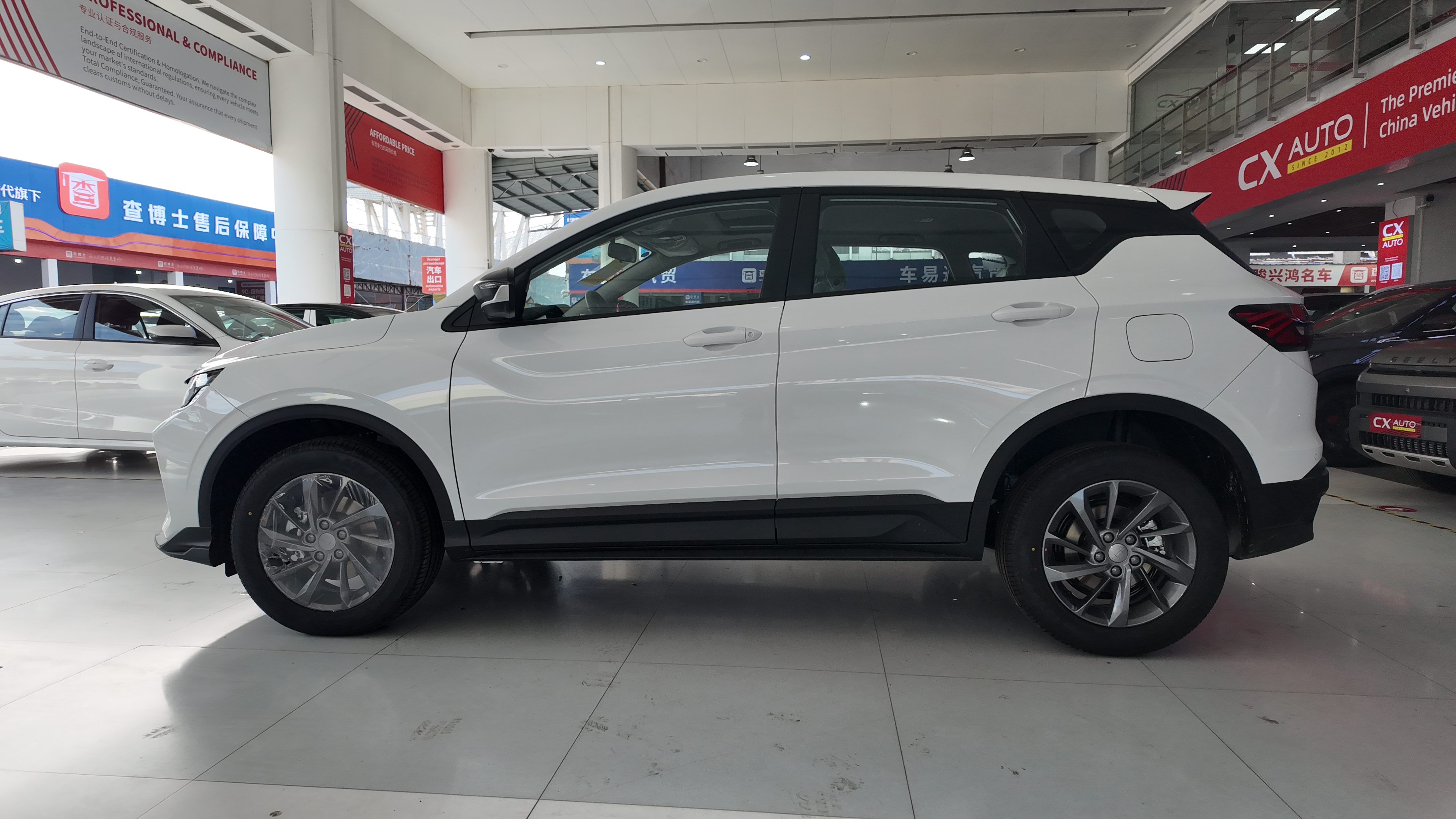 2025 Geely Binyue MAX 1.5L CVT Super Energy Edition - Fuel-Efficient Compact SUV