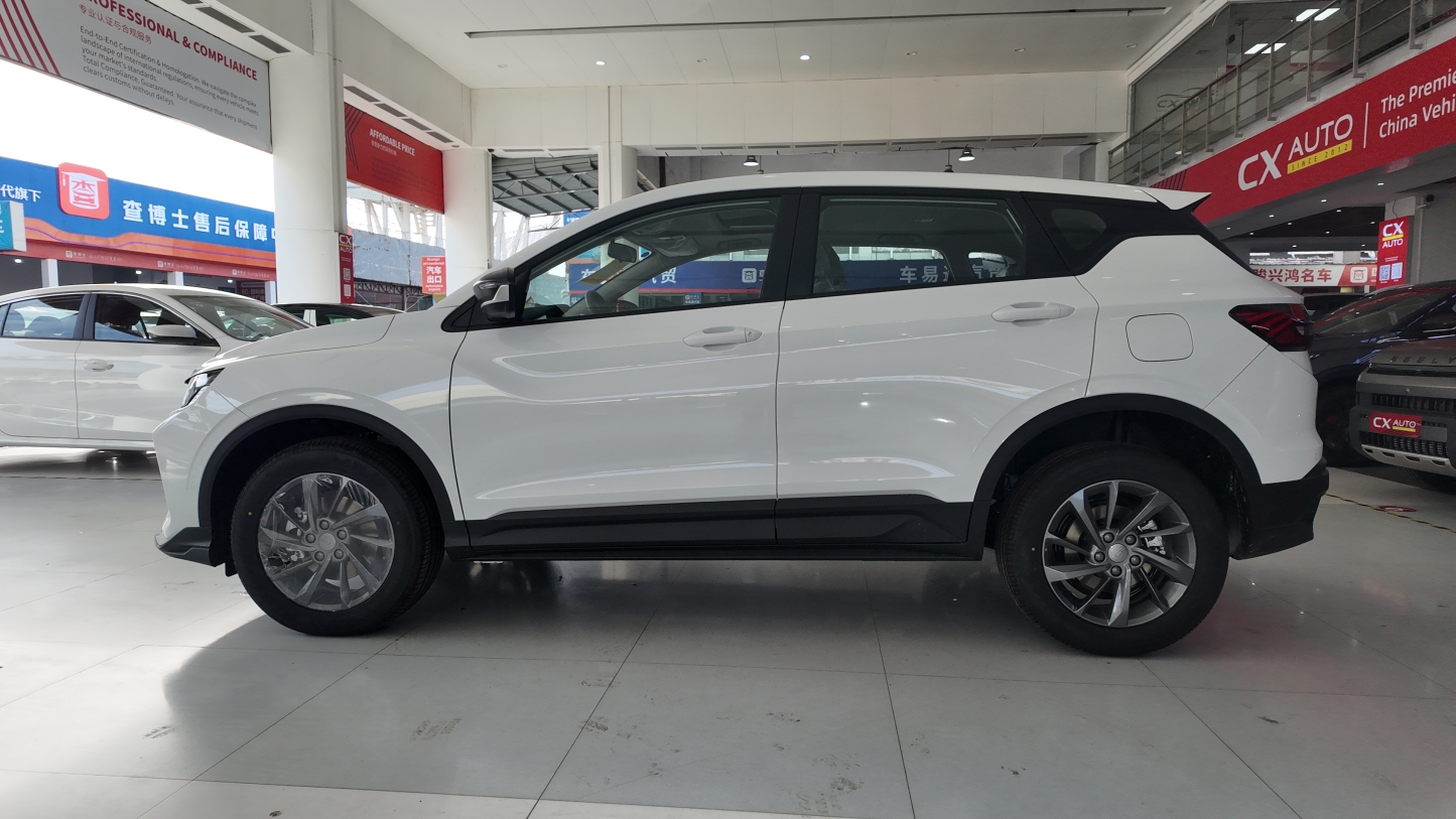 2025 Geely Binyue MAX 1.5L CVT Super Energy Edition - Fuel-Efficient Compact SUV