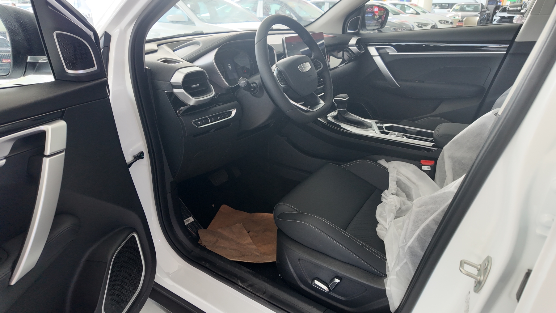 2025 Geely Binyue MAX 1.5L CVT Super Energy Edition - Fuel-Efficient Compact SUV