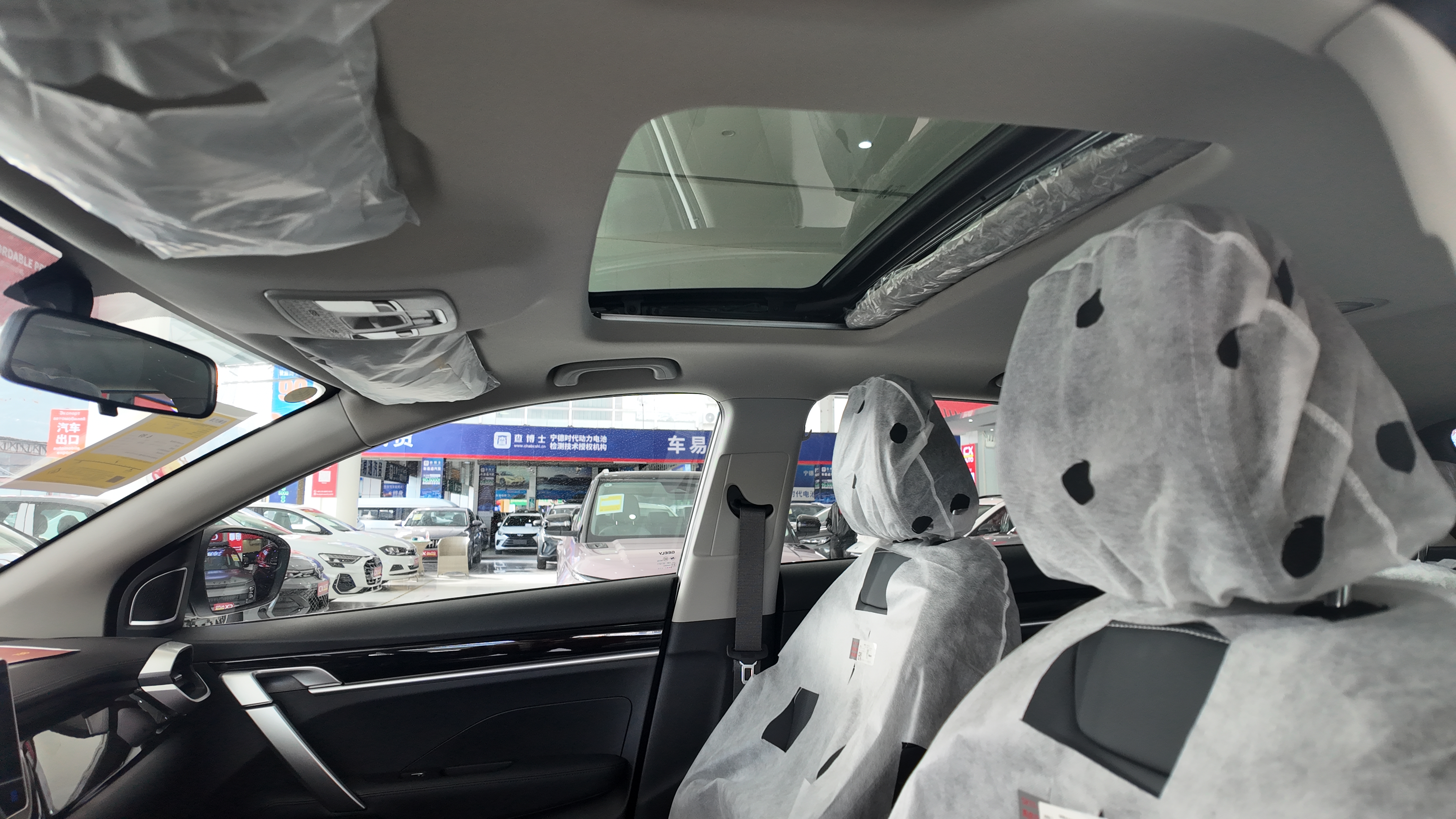 2025 Geely Binyue MAX 1.5L CVT Super Energy Edition - Fuel-Efficient Compact SUV