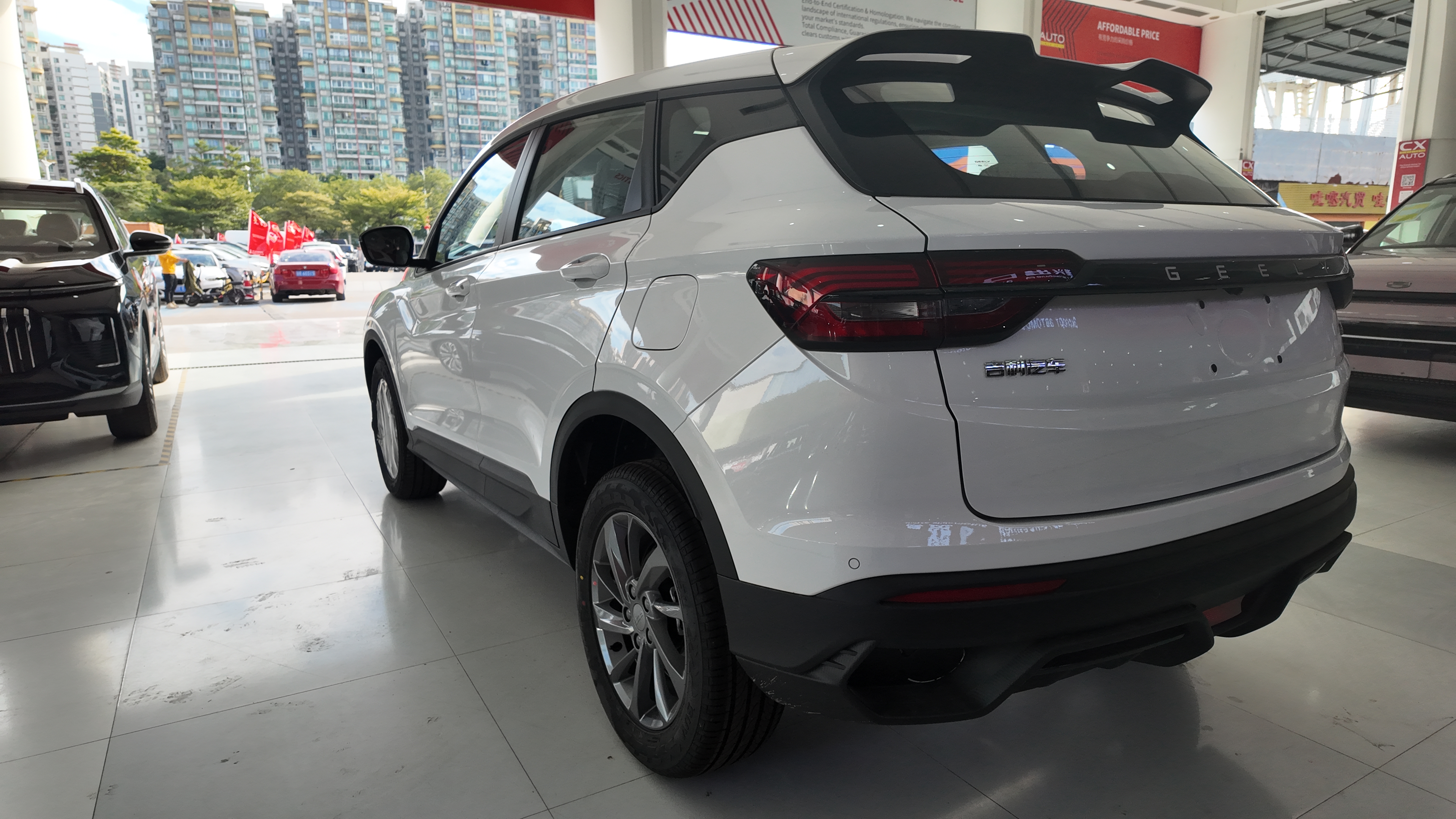 2025 Geely Binyue MAX 1.5L CVT Super Energy Edition - Fuel-Efficient Compact SUV