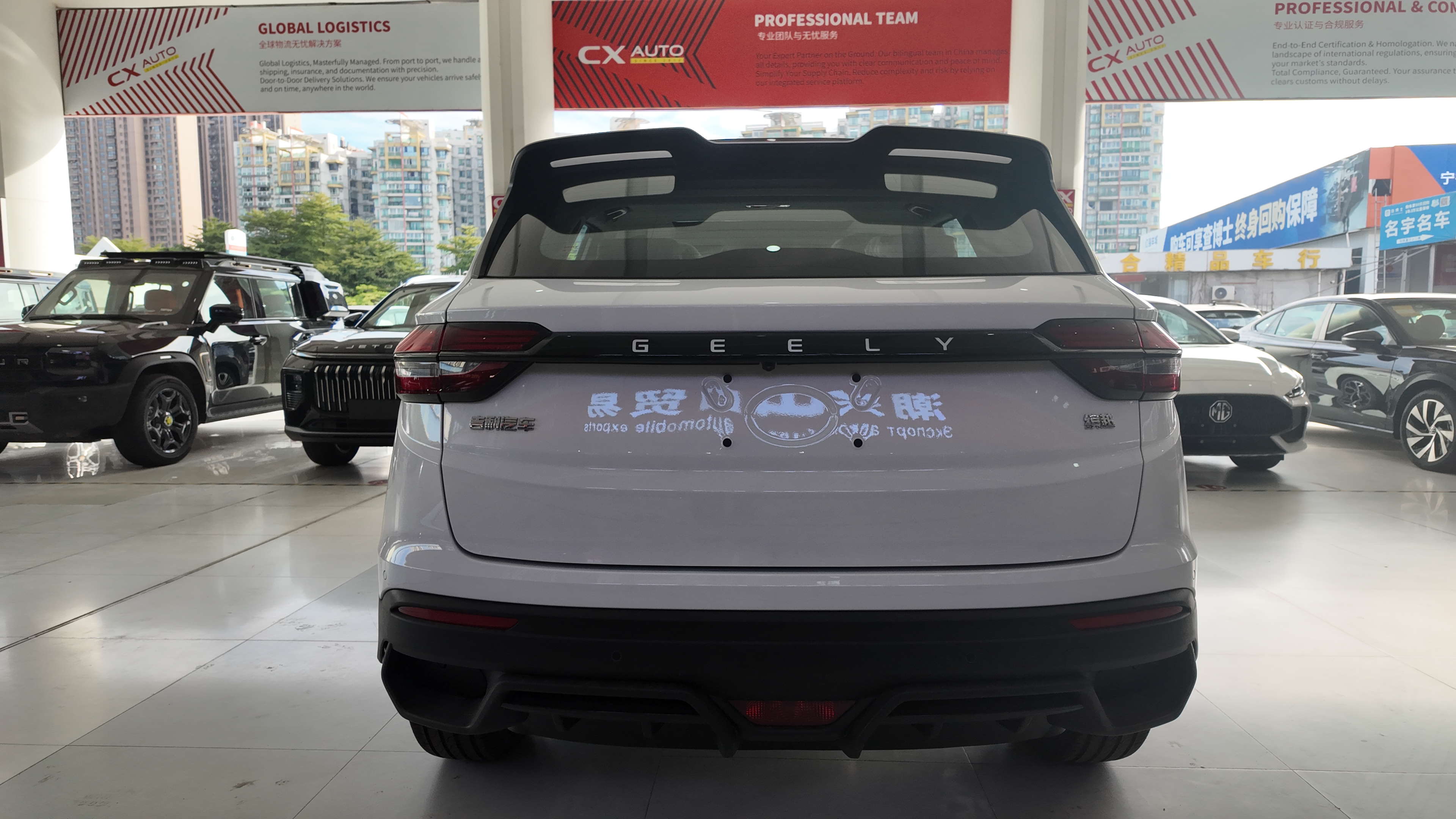 2025 Geely Binyue MAX 1.5L CVT Super Energy Edition - Fuel-Efficient Compact SUV