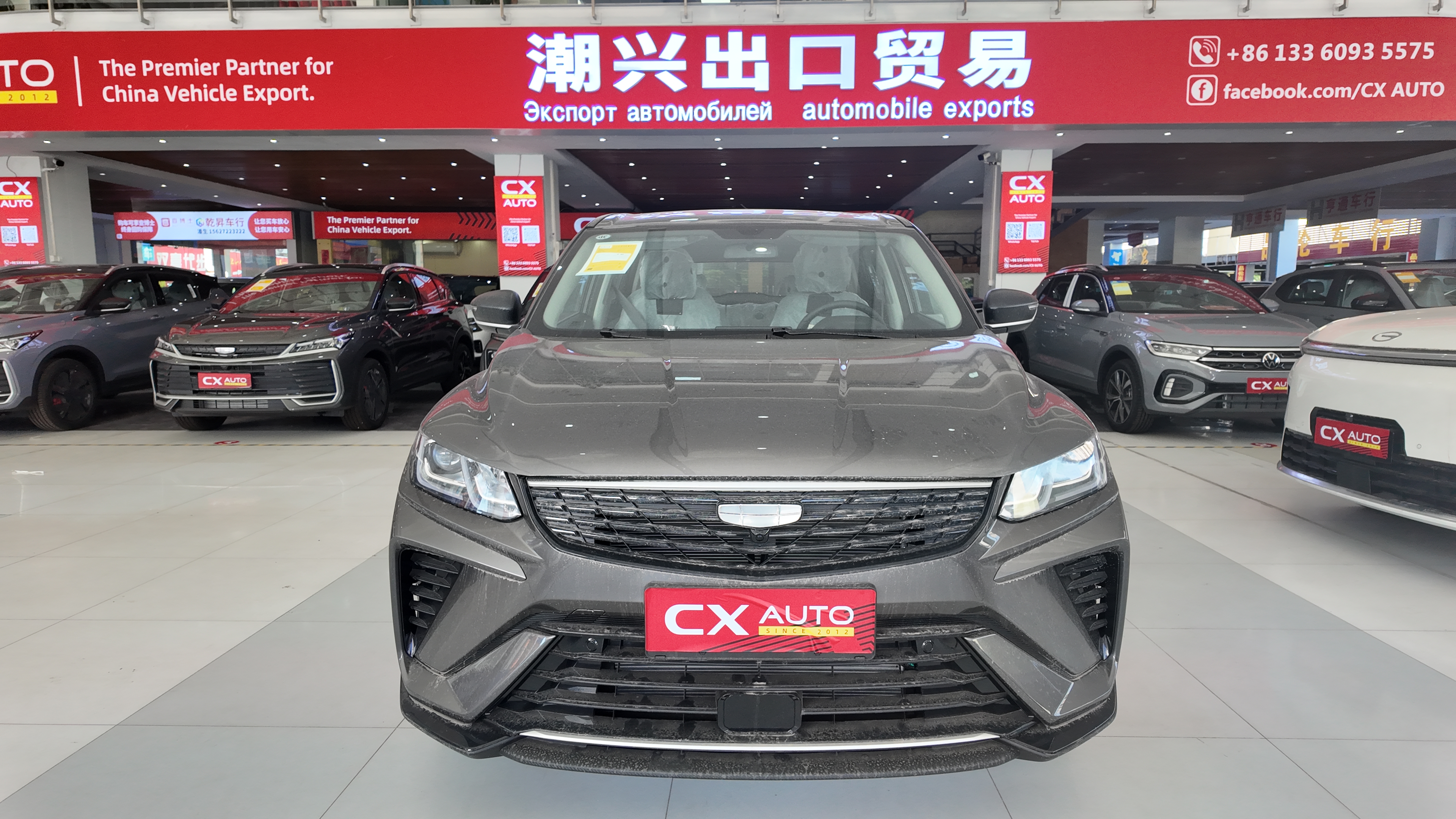 2025 Geely Coolray Super Energy Plus 1.5L CVT - Sunroof & 12.3-Inch Touchscreen Compact SUV