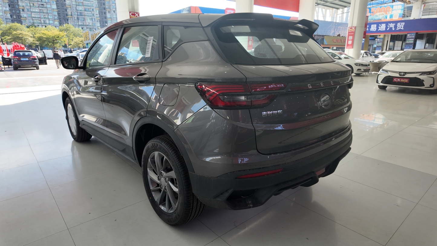 2025 Geely Coolray Super Energy Plus 1.5L CVT - Sunroof & 12.3-Inch Touchscreen Compact SUV
