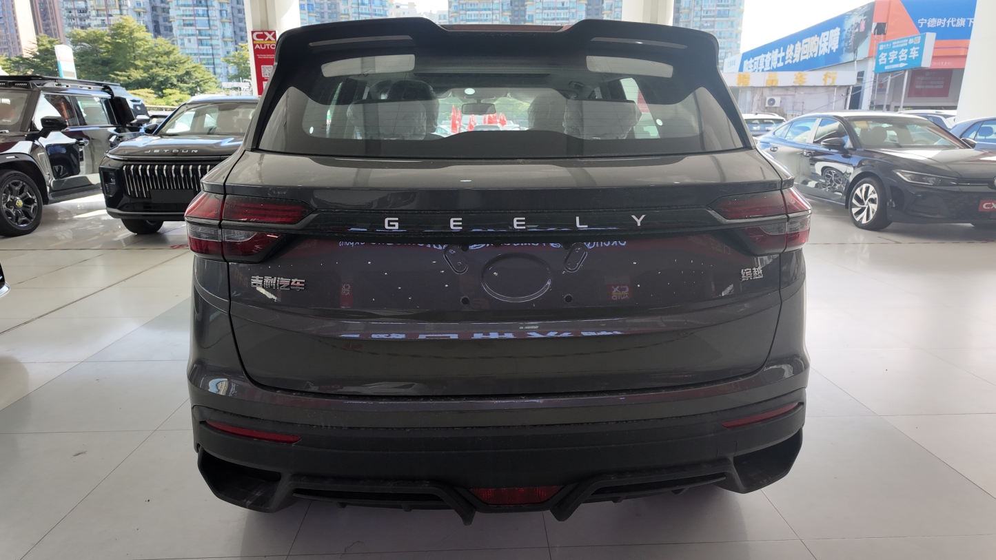 2025 Geely Coolray Super Energy Plus 1.5L CVT - Sunroof & 12.3-Inch Touchscreen Compact SUV