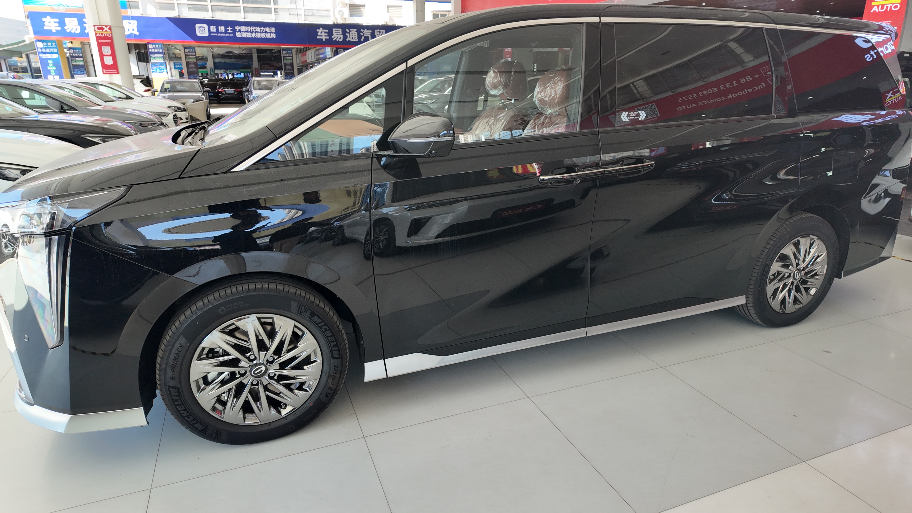 GAC M8 2025 Hongmeng Cockpit - 2.0T Hybrid + L2+ Driving Assistance Family MPV