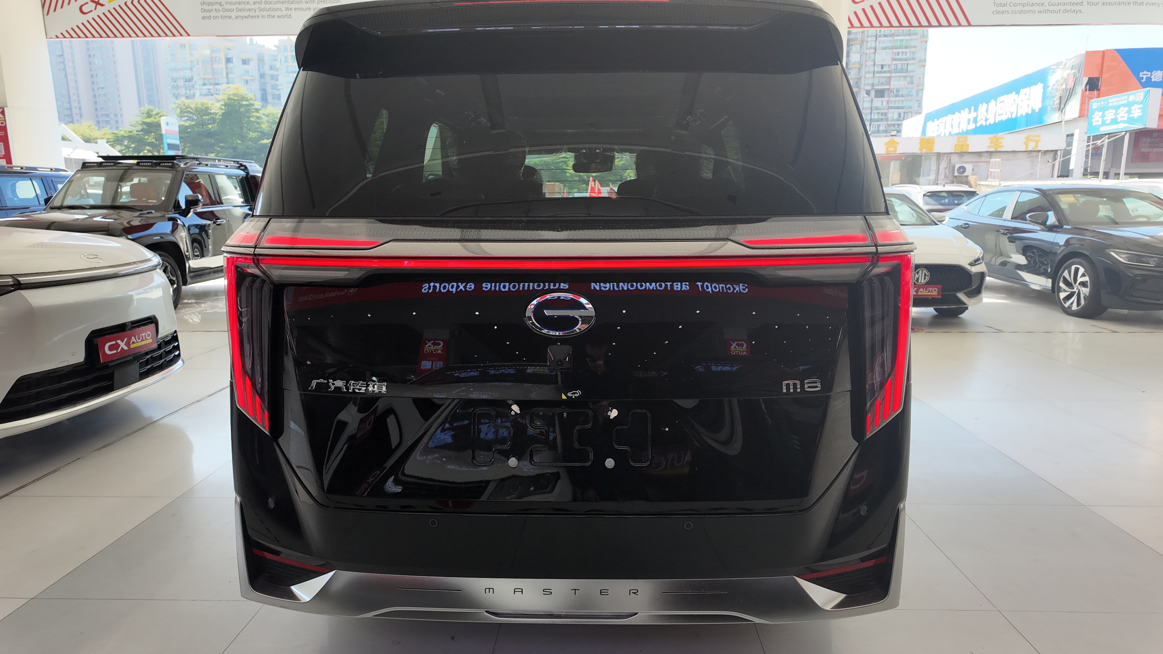 GAC M8 2025 Hongmeng Cockpit - 2.0T Hybrid + L2+ Driving Assistance Family MPV