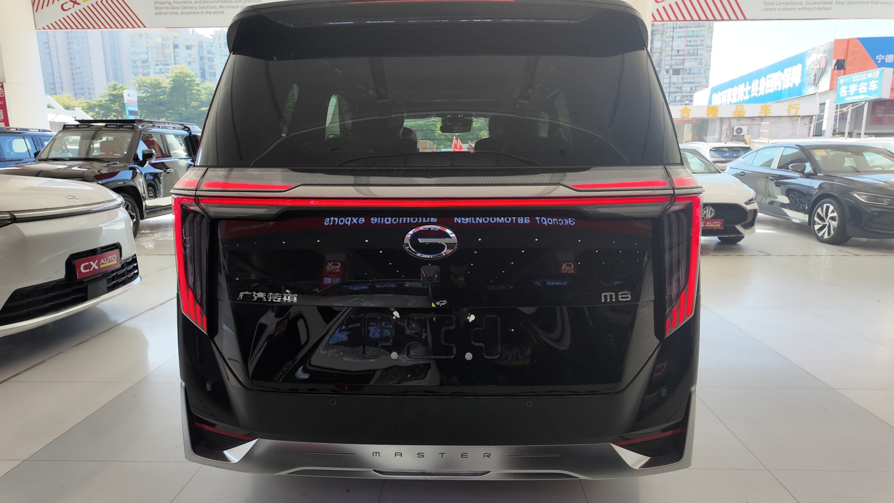 GAC M8 2025 Hongmeng Cockpit - 2.0T Hybrid + L2+ Driving Assistance Family MPV