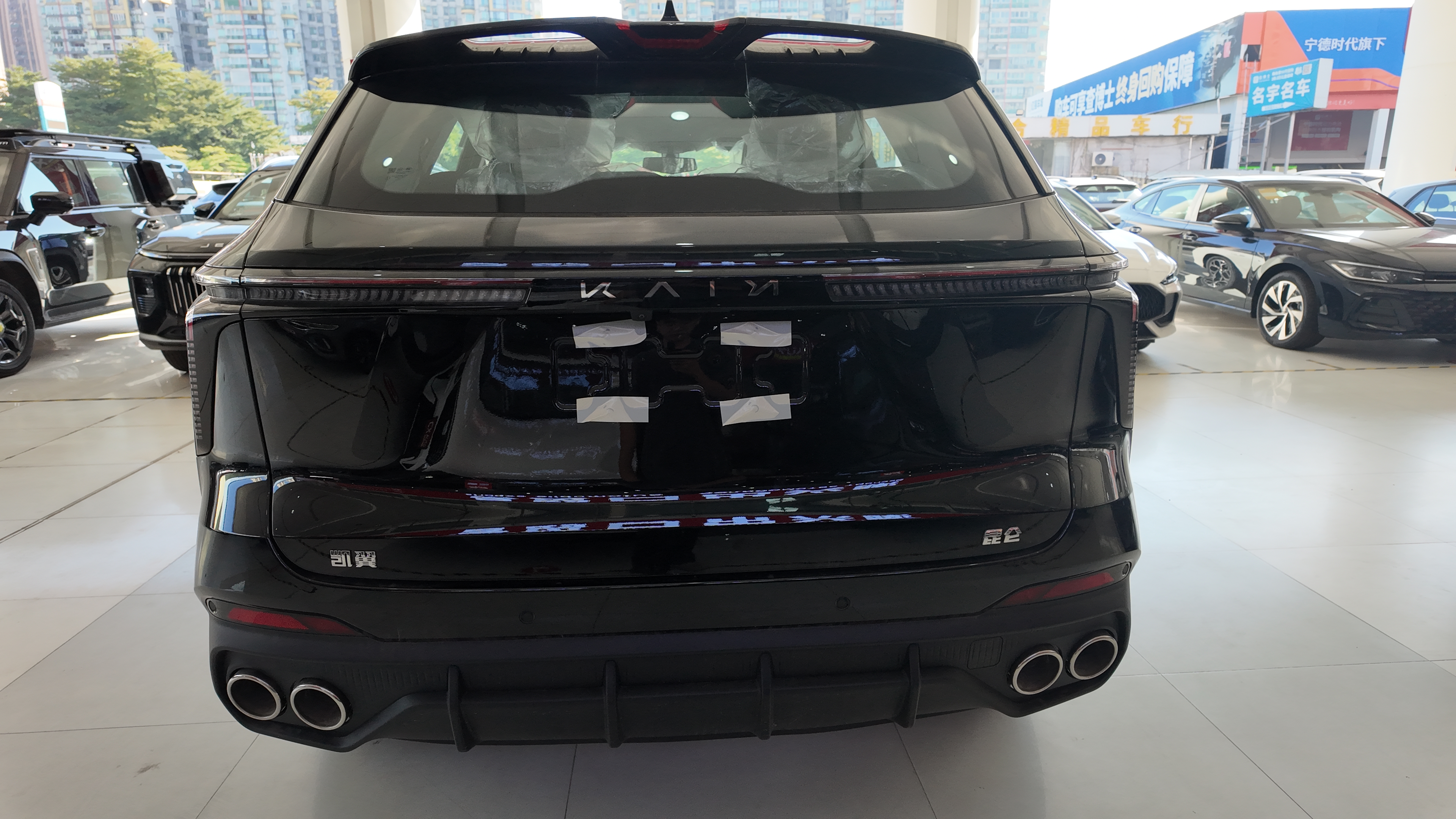 2025 Kaiyi Kunlun Mountain 7-Seater - 1.5T 6DCT + 2820mm Wheelbase Family SUV