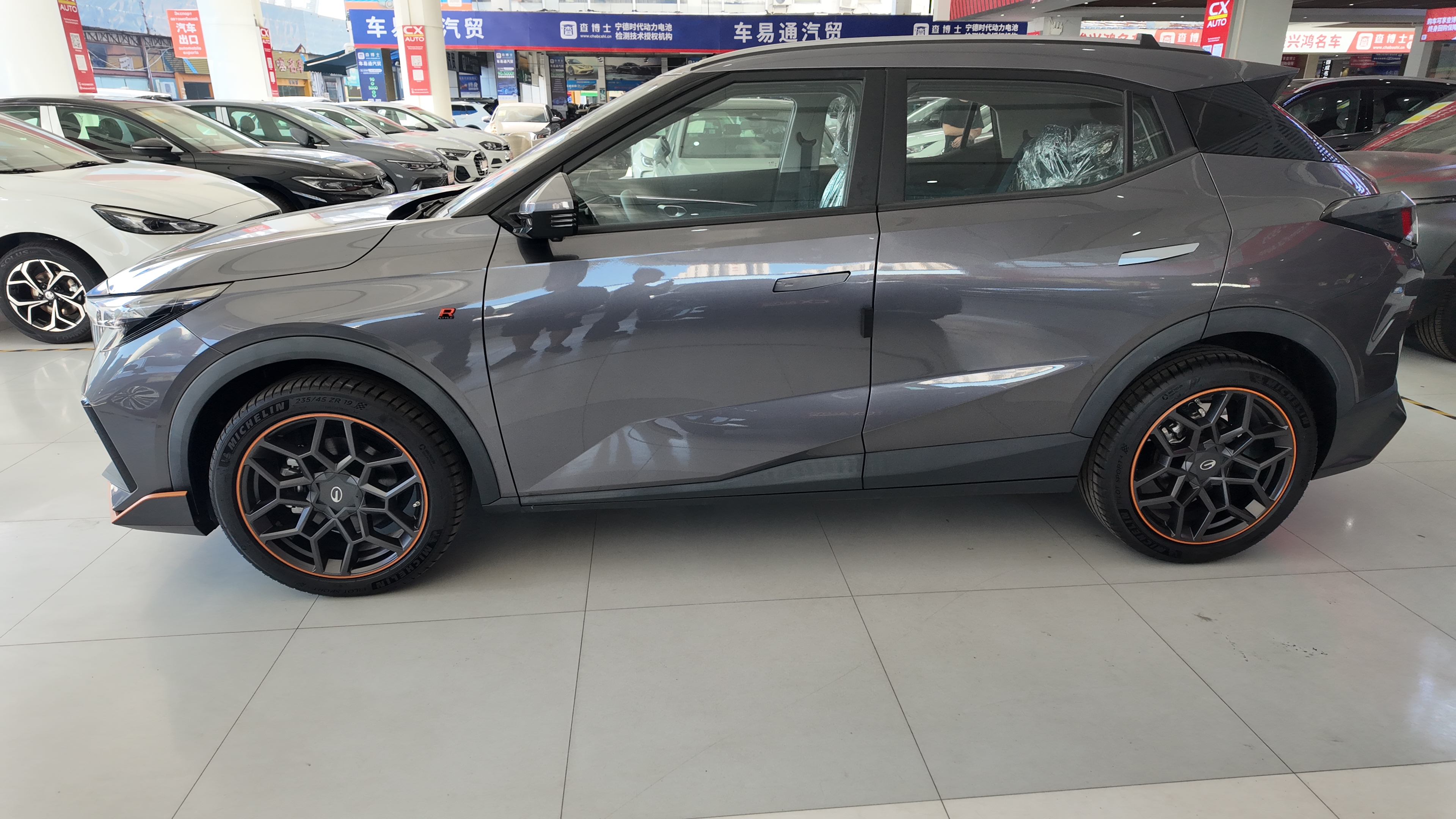 2025 Trumpchi GS3 R-Style Edition - Turbocharged SUV with Sport Kit & Panoramic Sunroof