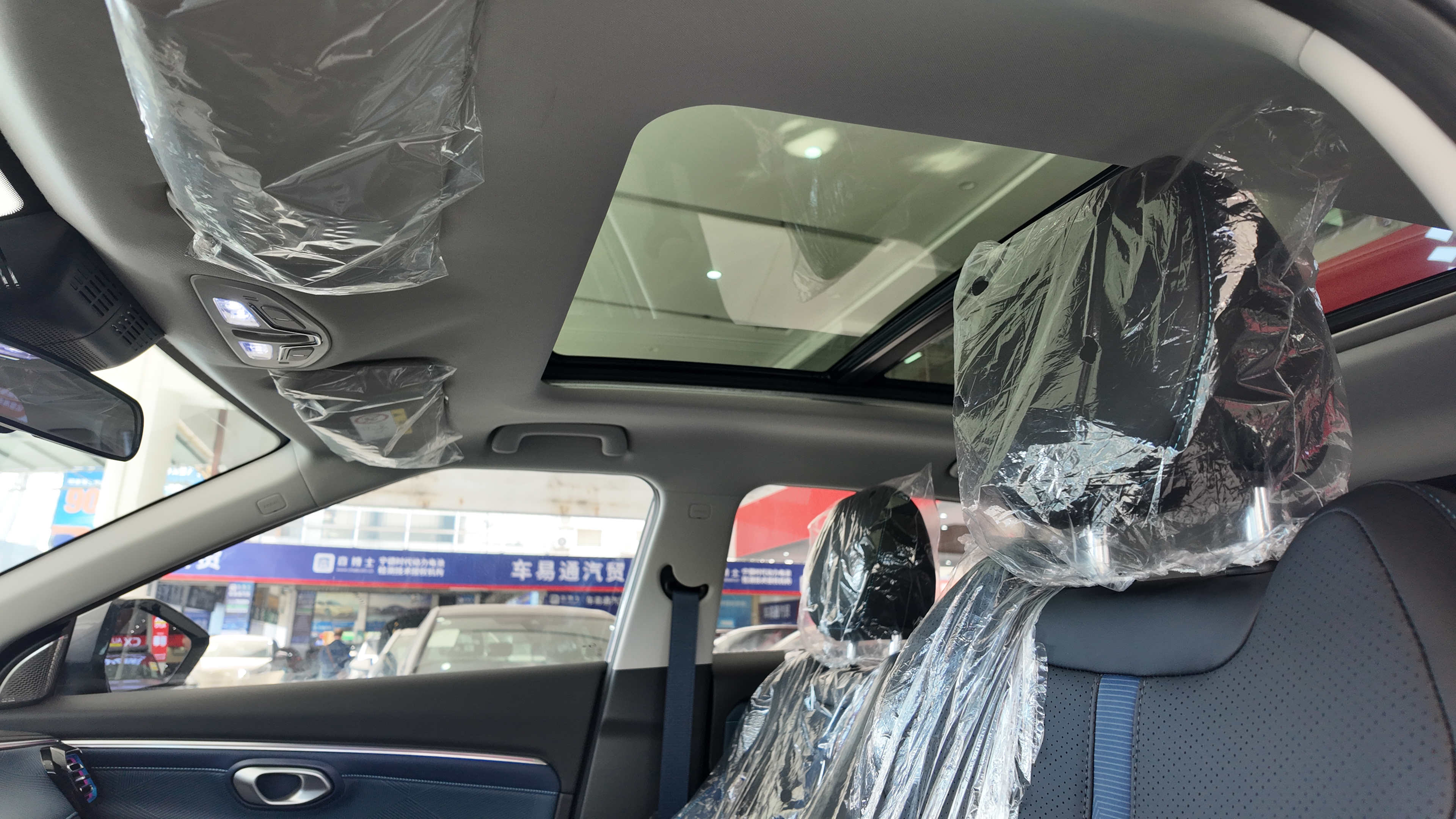 2025 Trumpchi GS3 R-Style Edition - Turbocharged SUV with Sport Kit & Panoramic Sunroof