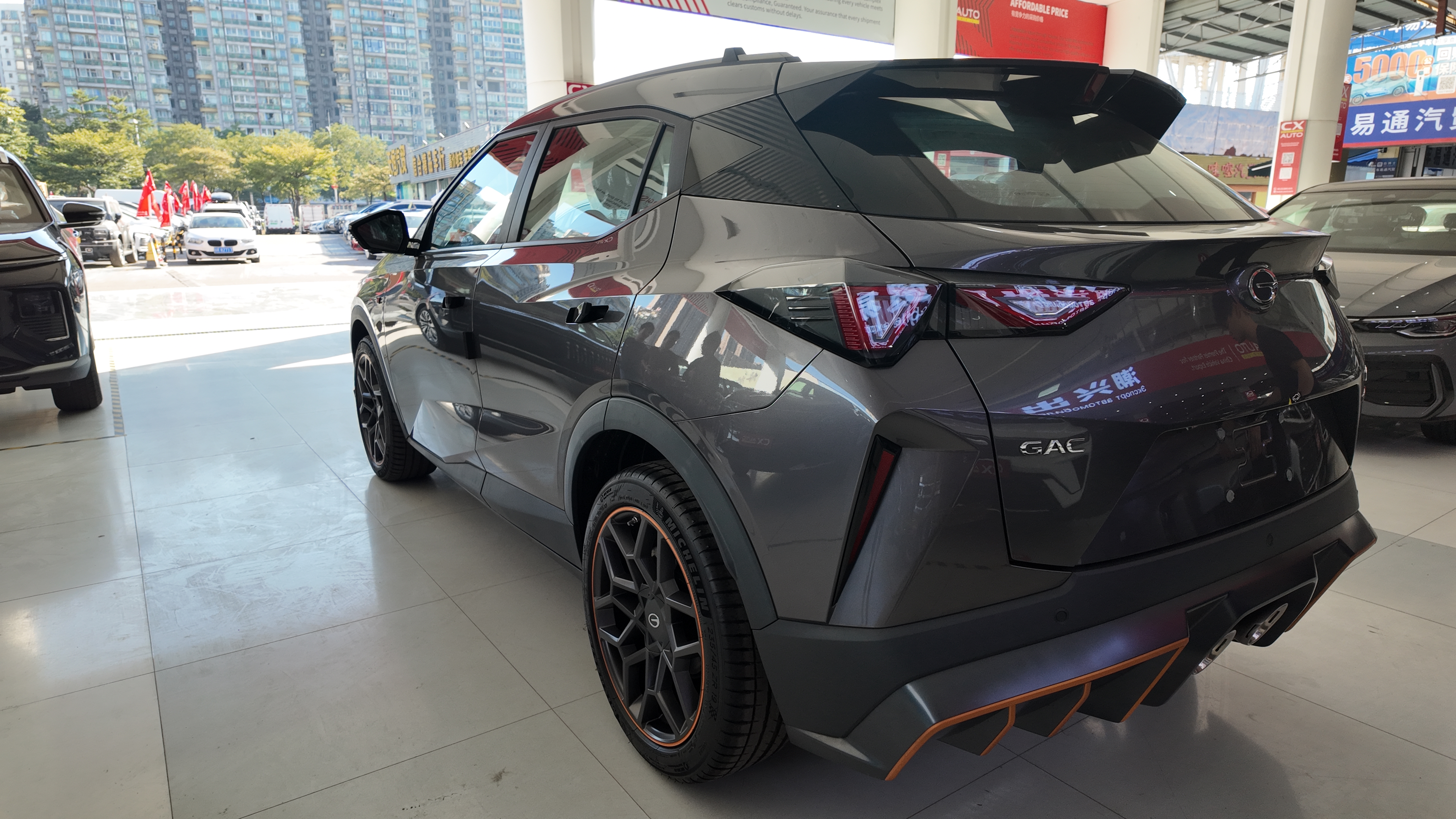 2025 Trumpchi GS3 R-Style Edition - Turbocharged SUV with Sport Kit & Panoramic Sunroof