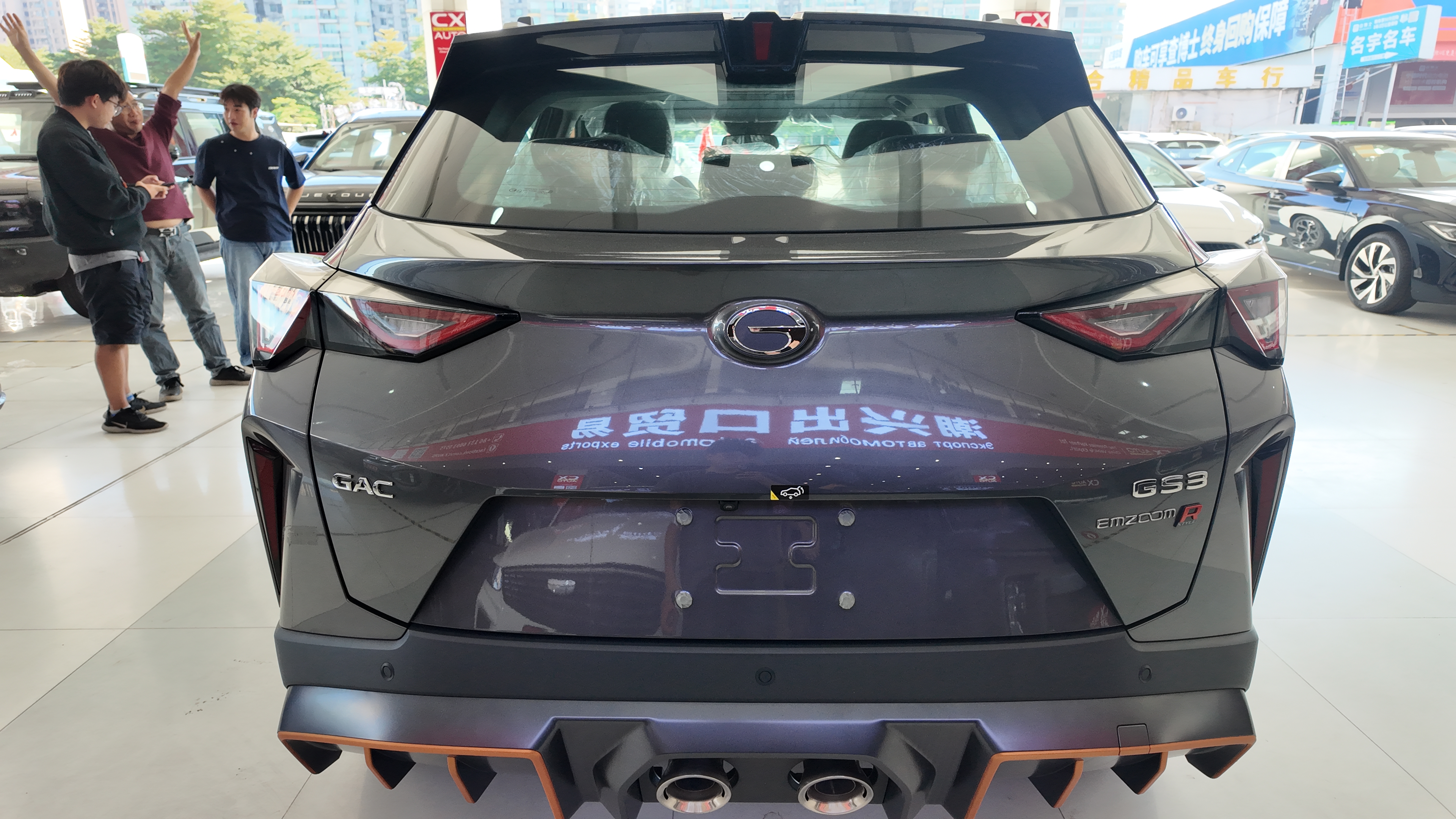 2025 Trumpchi GS3 R-Style Edition - Turbocharged SUV with Sport Kit & Panoramic Sunroof