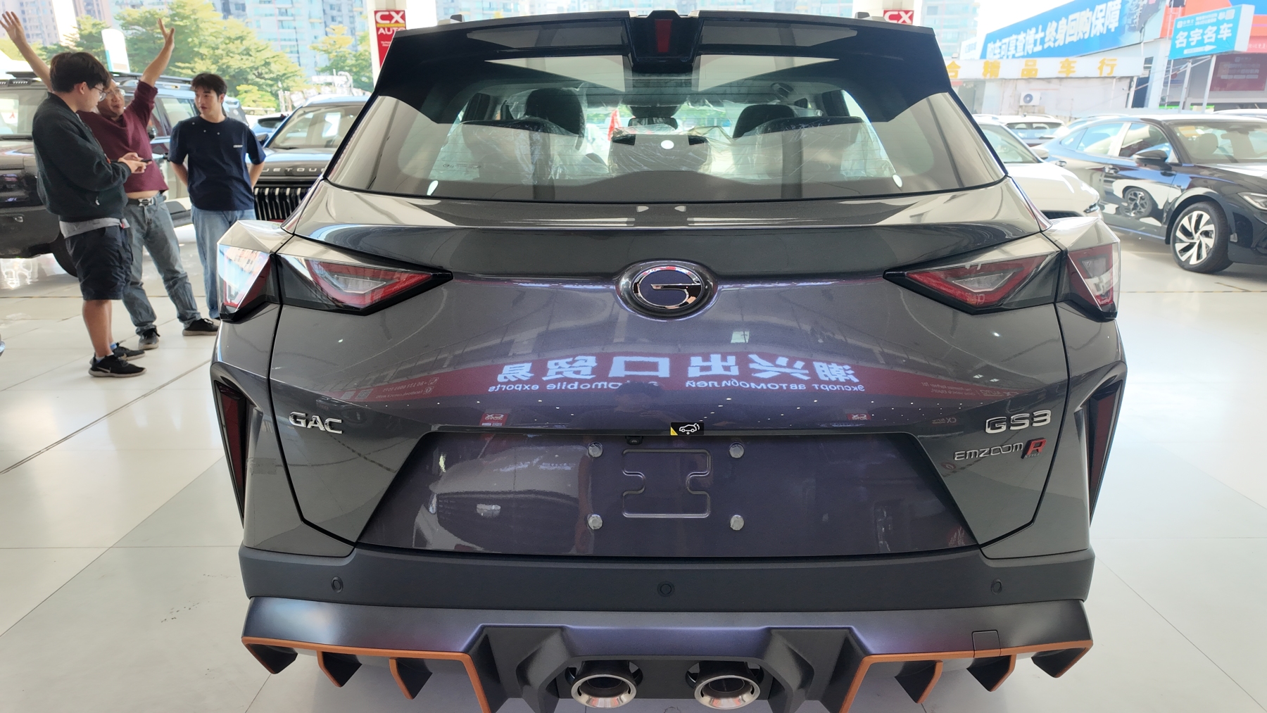 2025 Trumpchi GS3 R-Style Edition - Turbocharged SUV with Sport Kit & Panoramic Sunroof