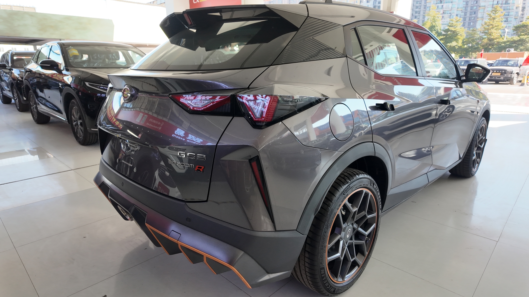 2025 Trumpchi GS3 R-Style Edition - Turbocharged SUV with Sport Kit & Panoramic Sunroof