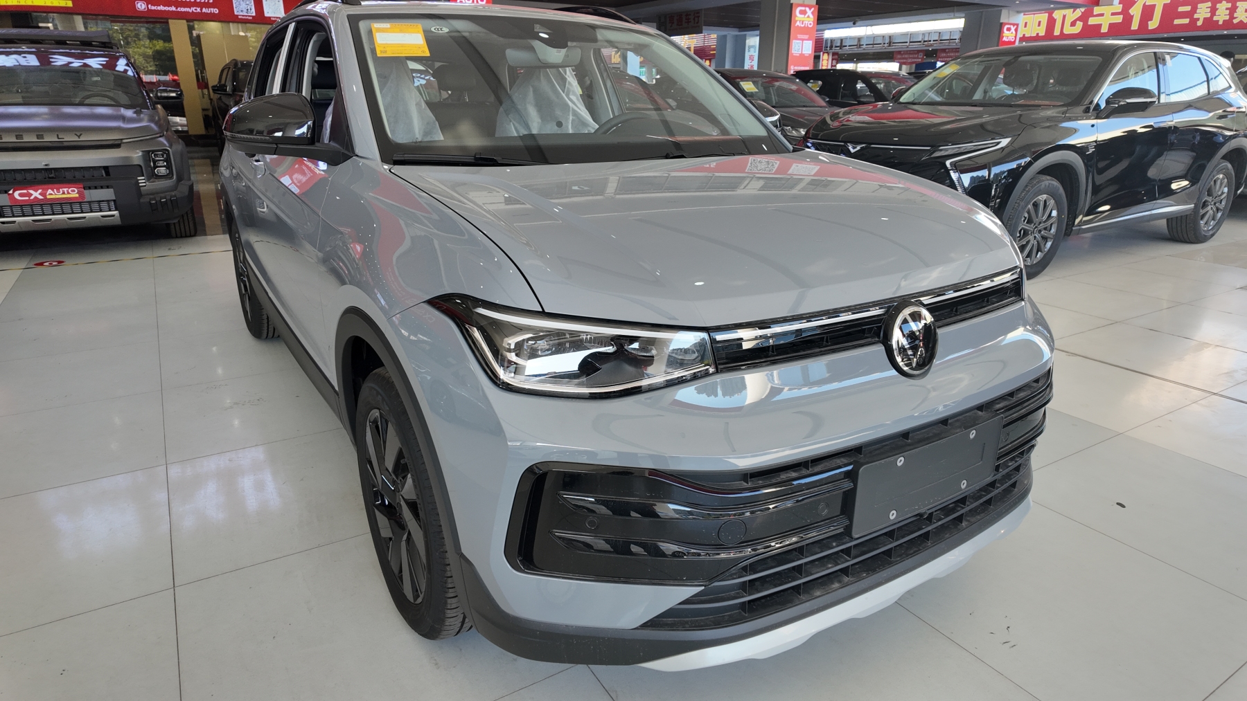 2026 Volkswagen Tharu 300TSI - 1.5T 160HP + 7DCT Compact Family SUV