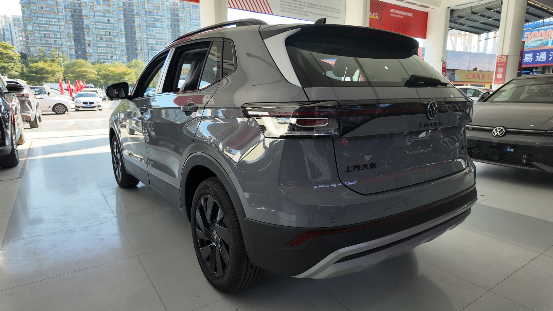 2026 Volkswagen Tharu 300TSI - 1.5T 160HP + 7DCT Compact Family SUV