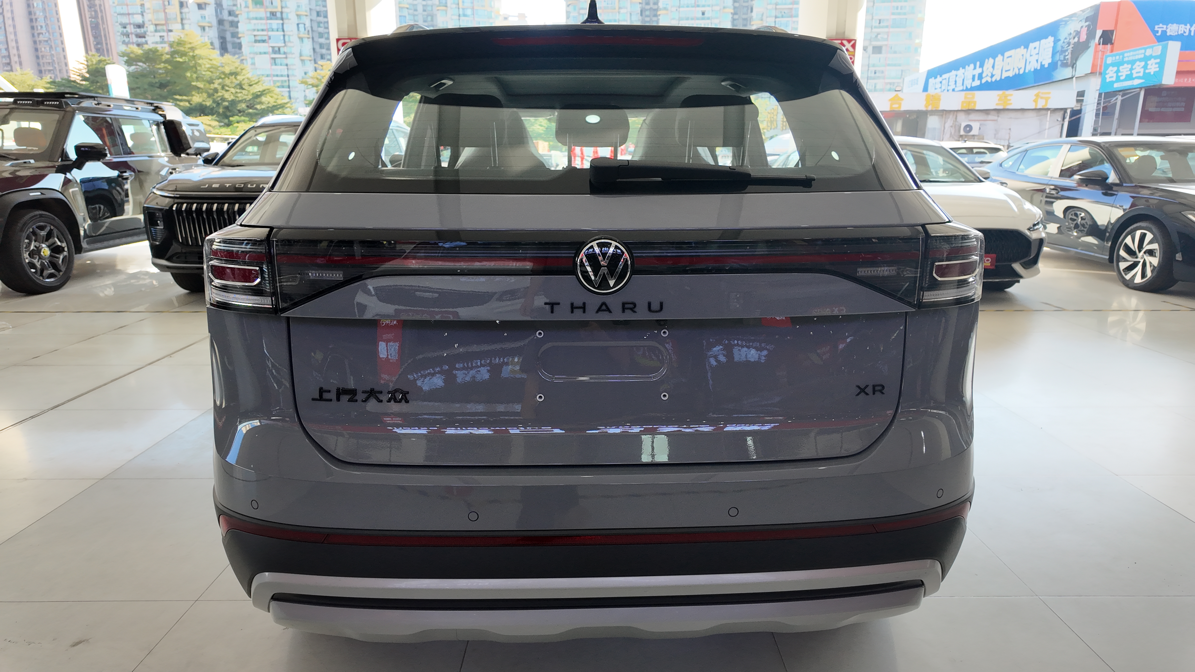 2026 Volkswagen Tharu 300TSI - 1.5T 160HP + 7DCT Compact Family SUV