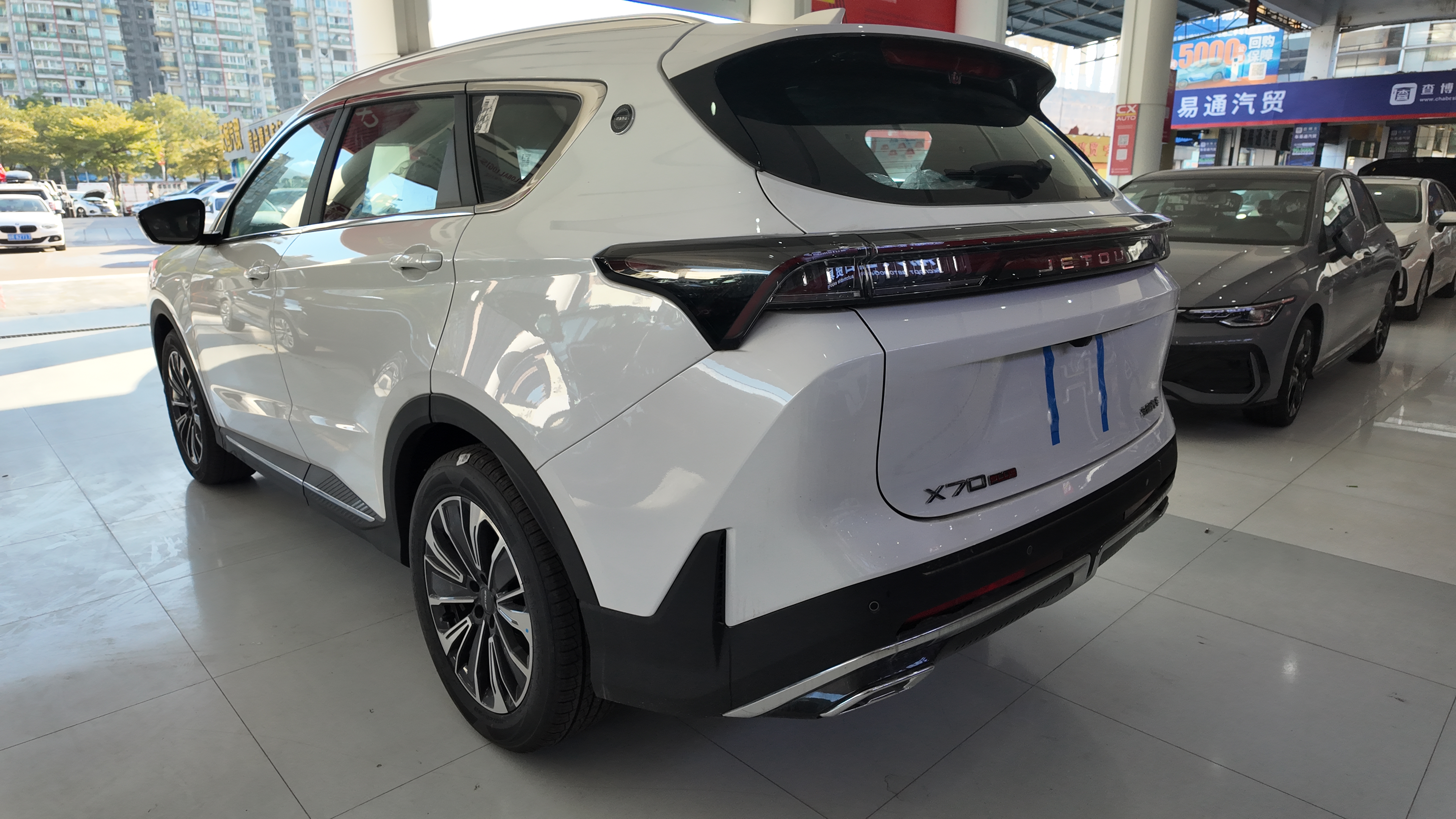 2026 Jetour X70 PLUS Elite 7-Seater - 1.5T DCT + 2745mm Wheelbase Family SUV