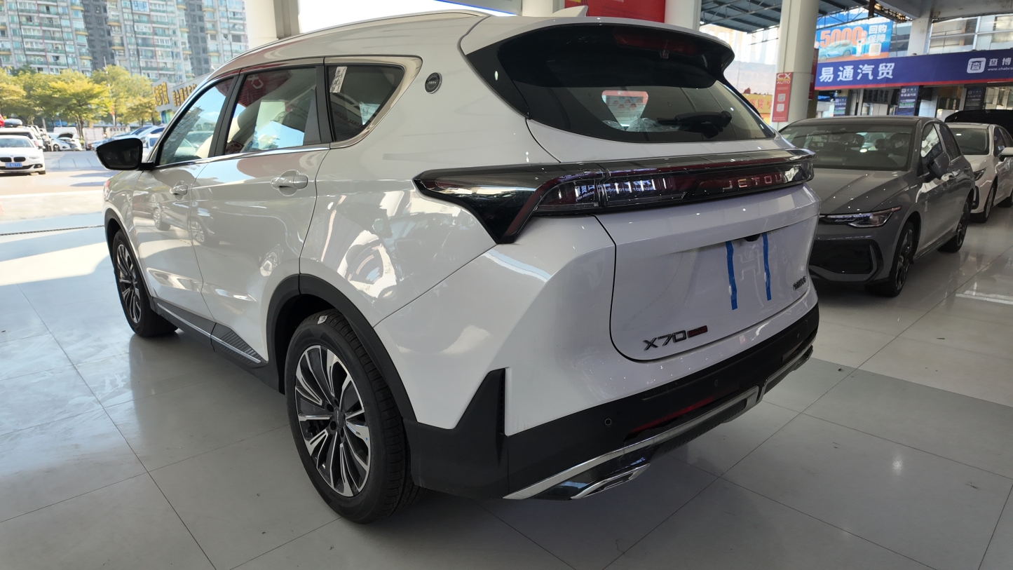 2026 Jetour X70 PLUS Elite 7-Seater - 1.5T DCT + 2745mm Wheelbase Family SUV